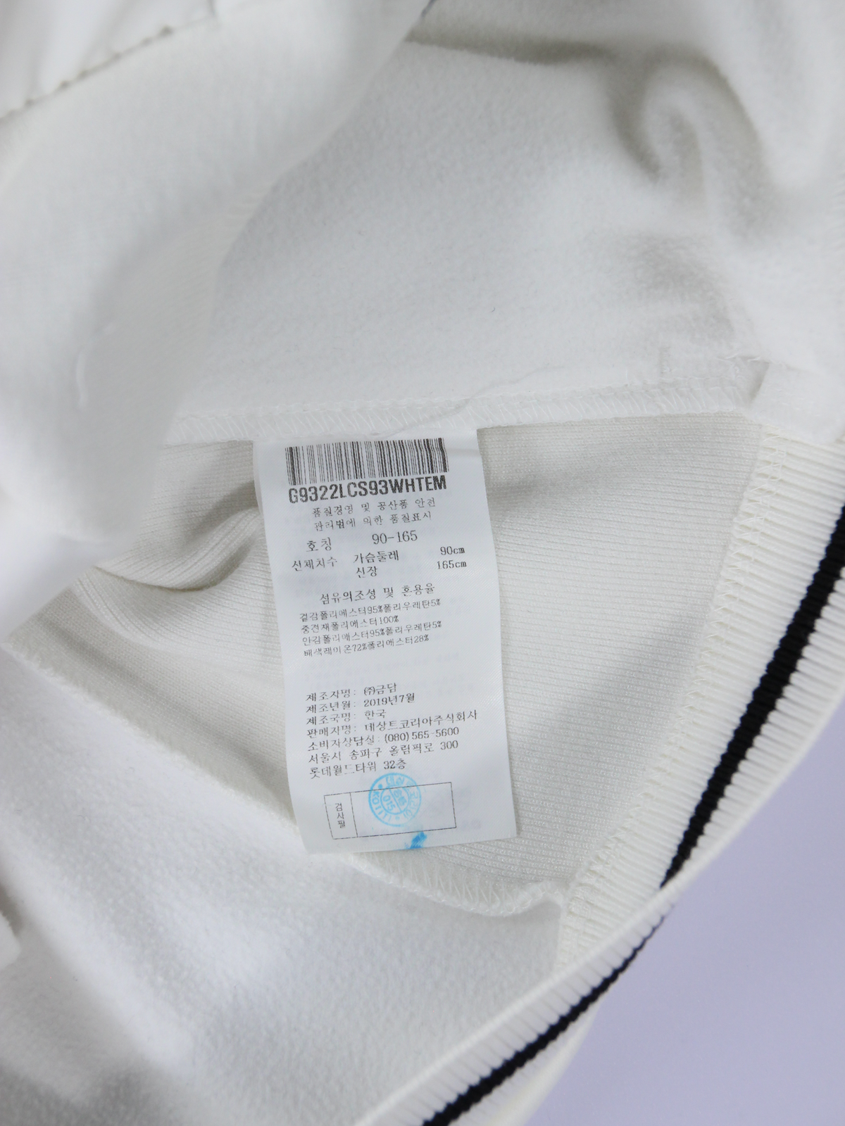 상품 설명 이미지