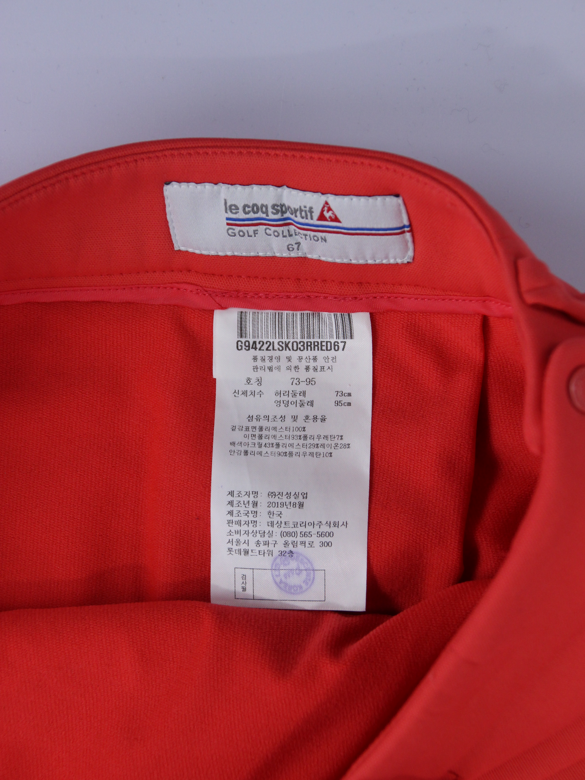 상품 설명 이미지