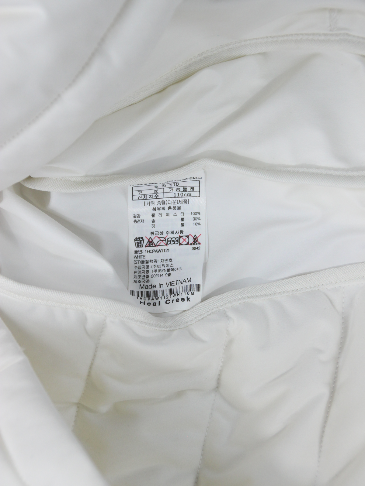 상품 설명 이미지