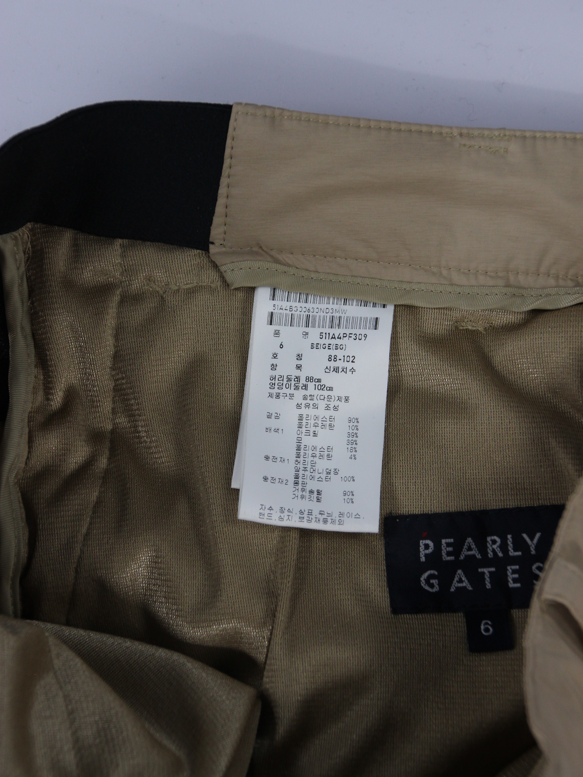 상품 설명 이미지