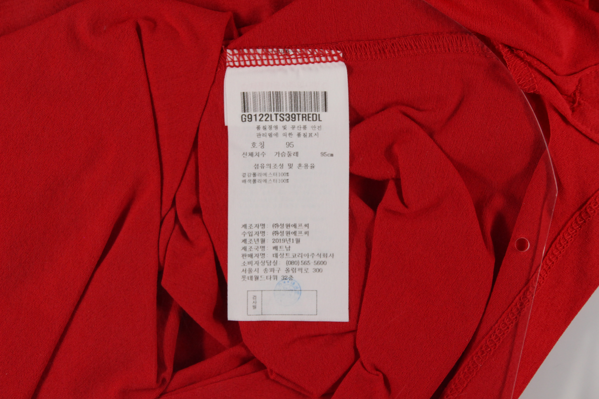 상품 설명 이미지