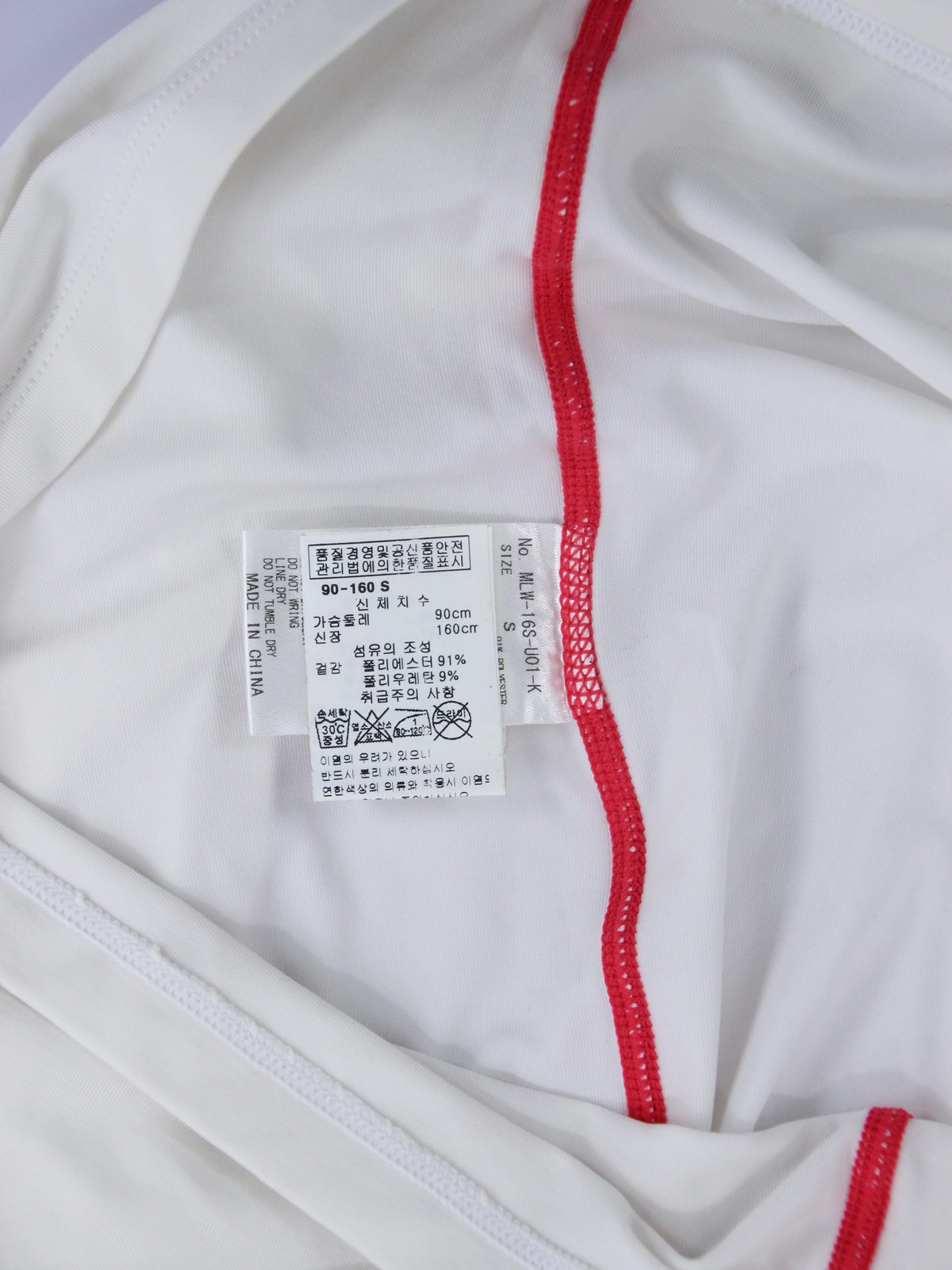 상품 설명 이미지