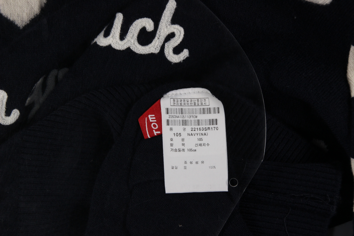 상품 설명 이미지