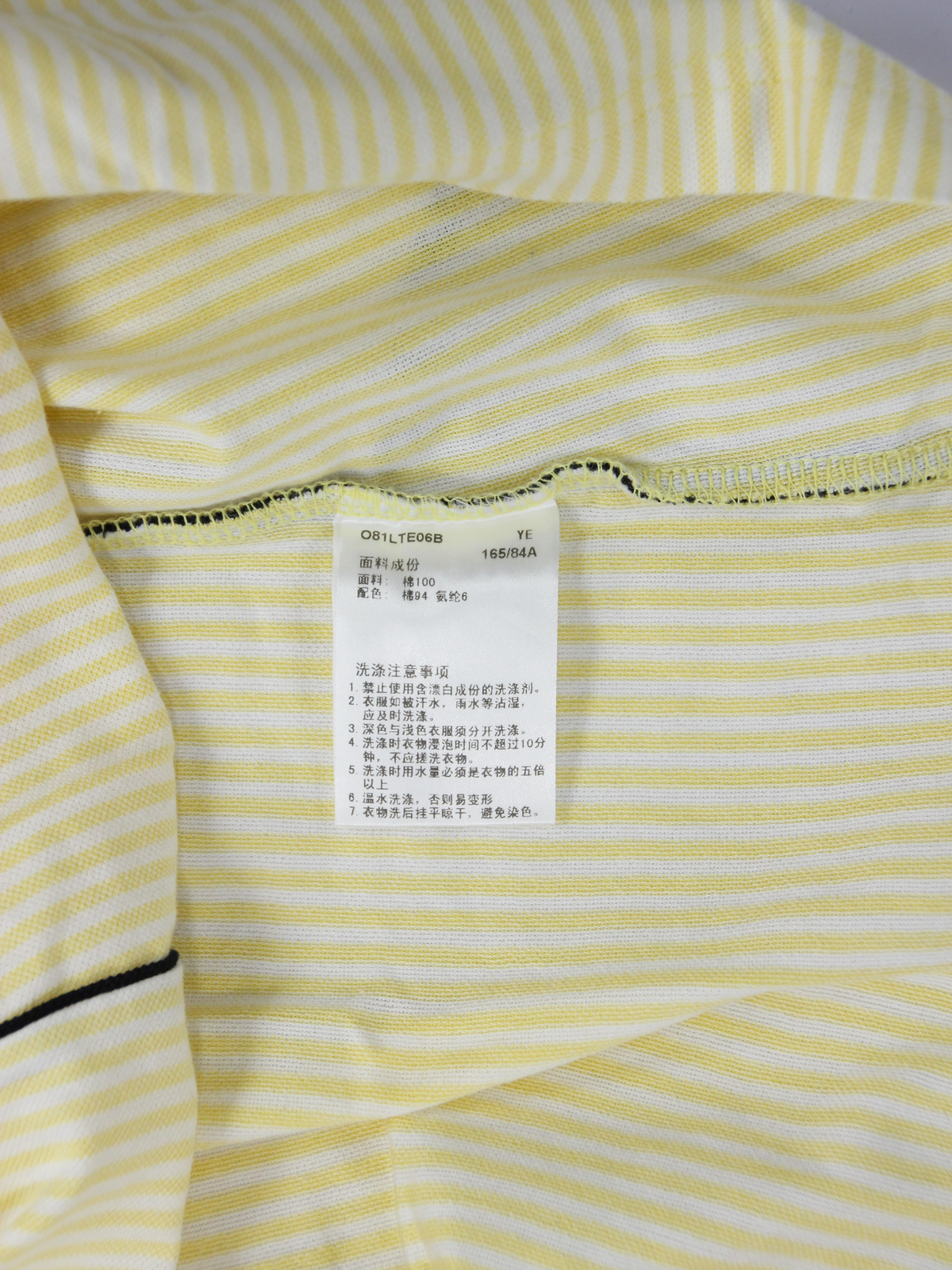 상품 설명 이미지