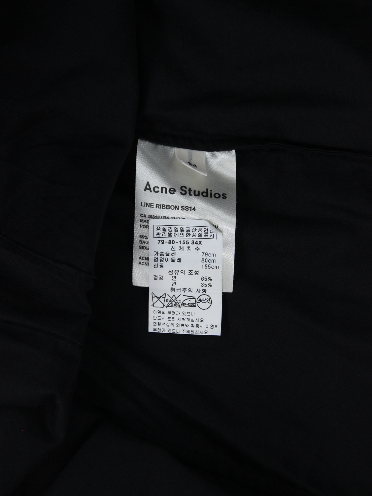 상품 설명 이미지