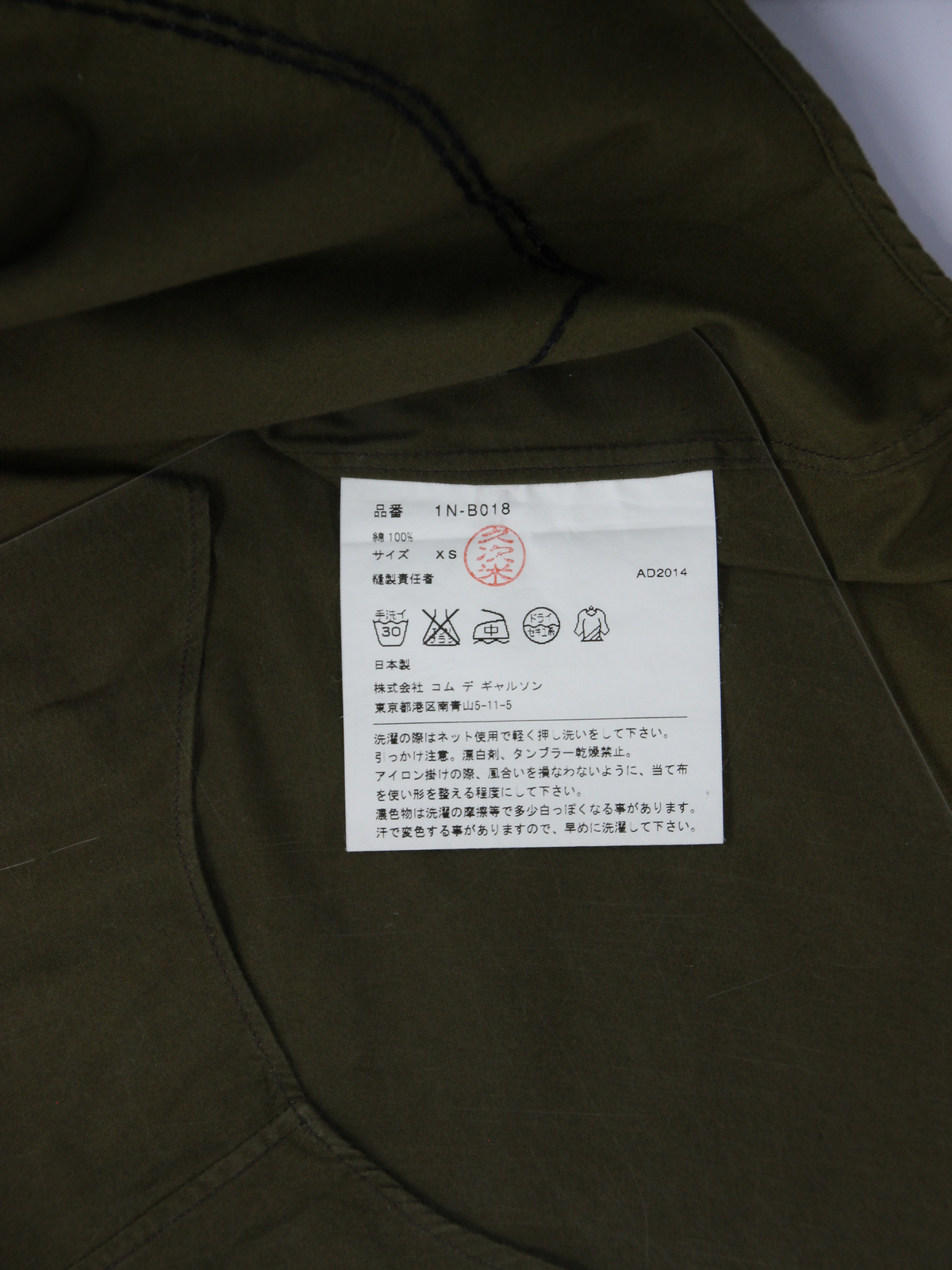 상품 설명 이미지