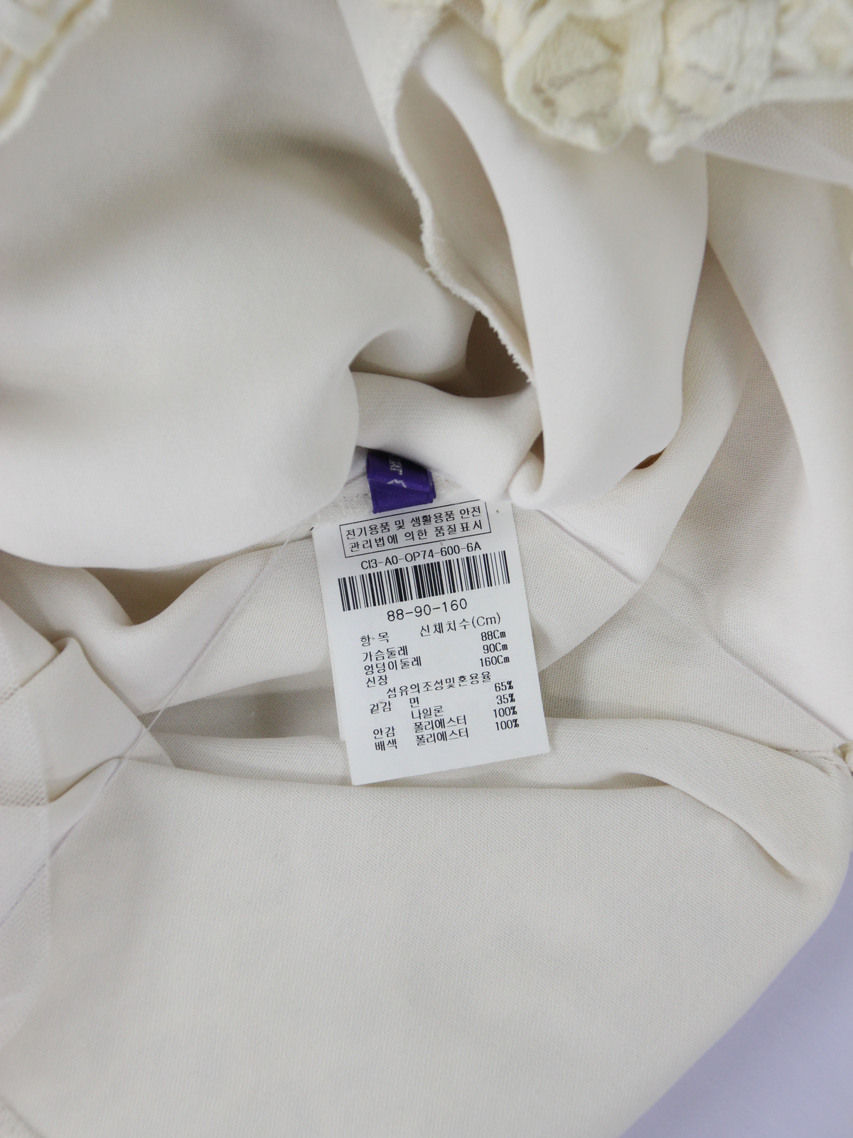 상품 설명 이미지