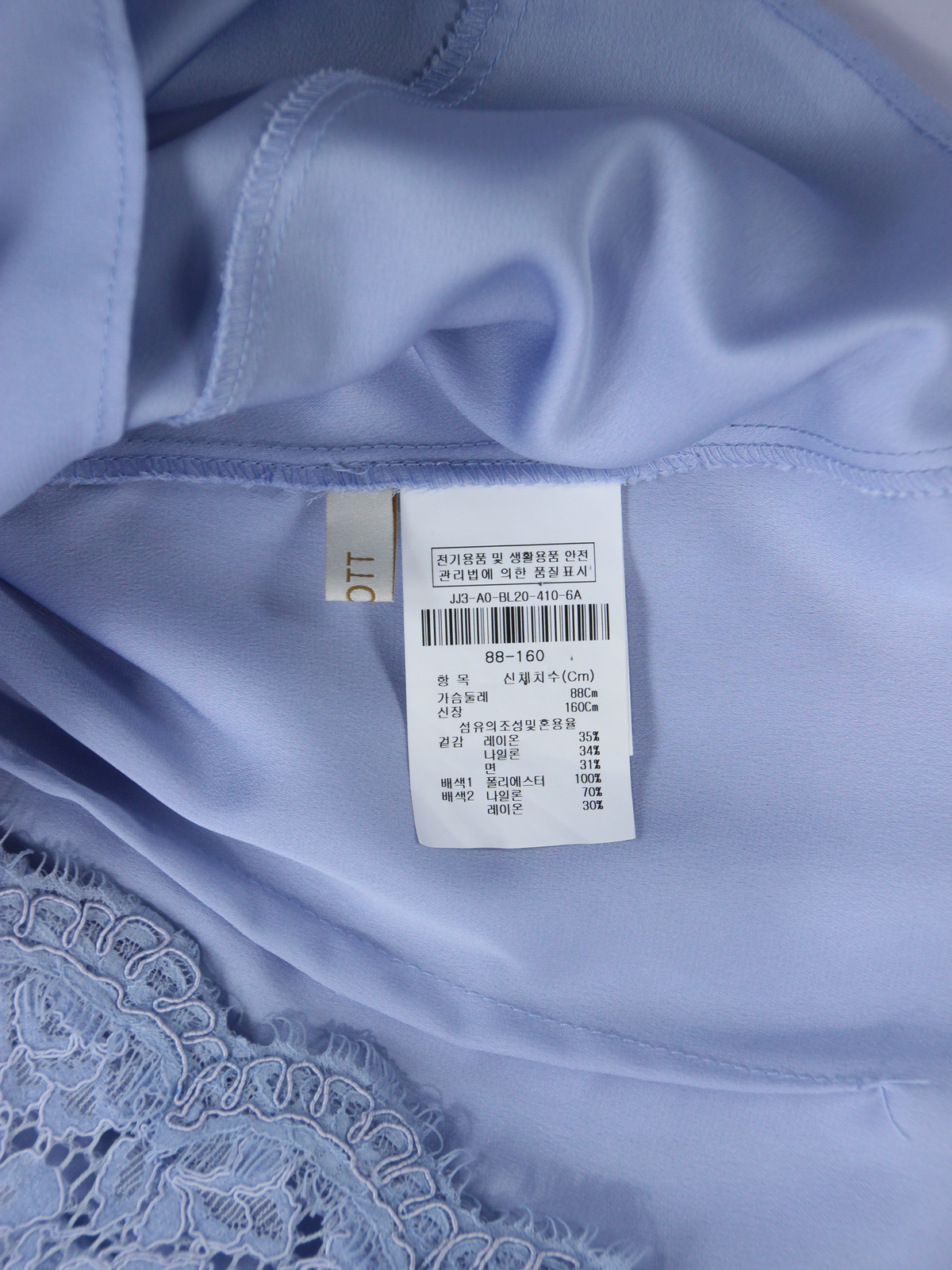 상품 설명 이미지