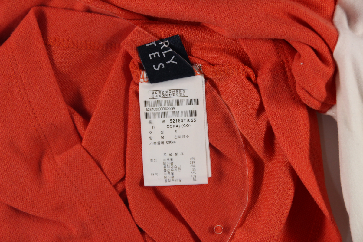 상품 설명 이미지