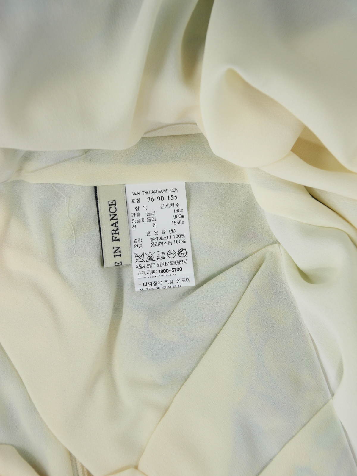 상품 설명 이미지