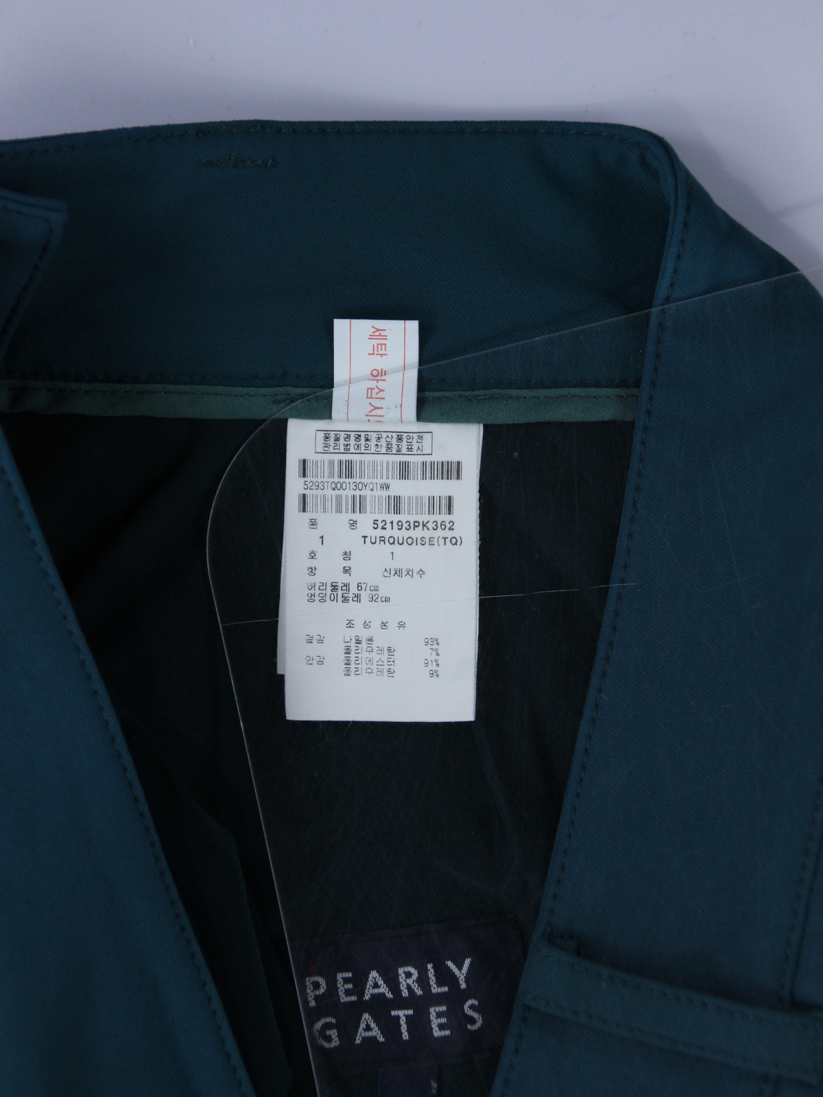 상품 설명 이미지