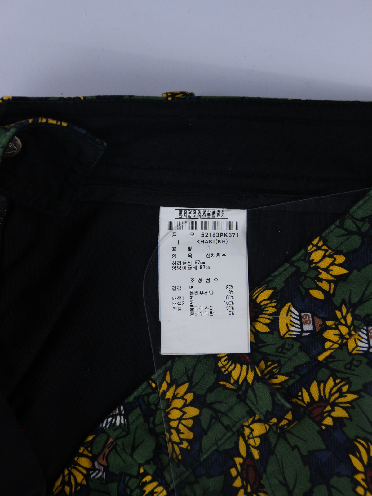 상품 설명 이미지