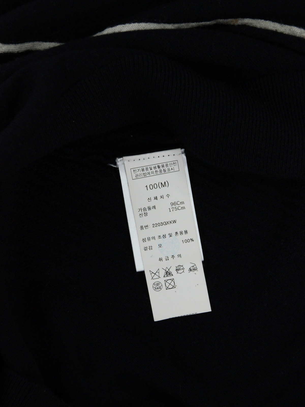 상품 설명 이미지