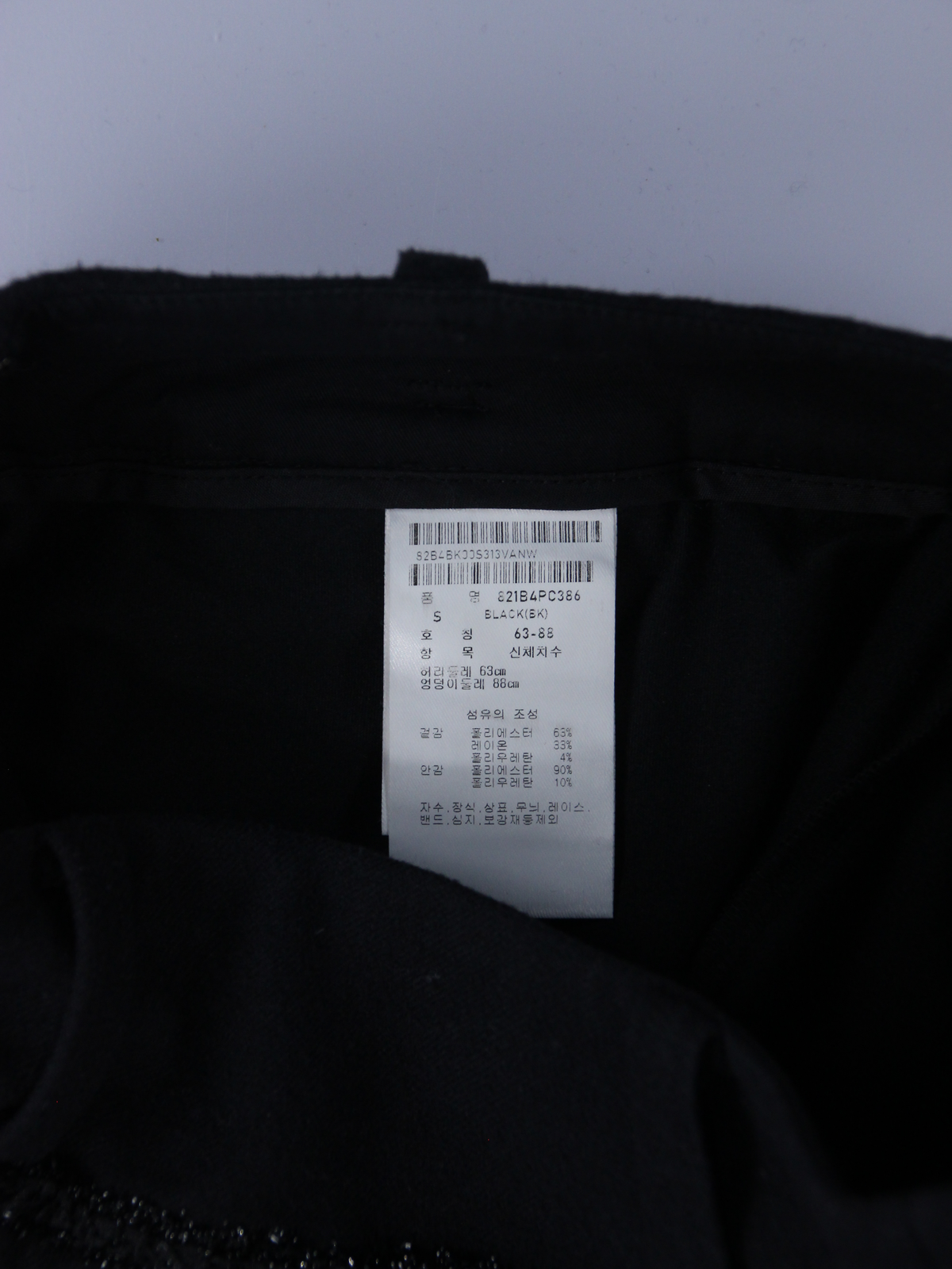 상품 설명 이미지