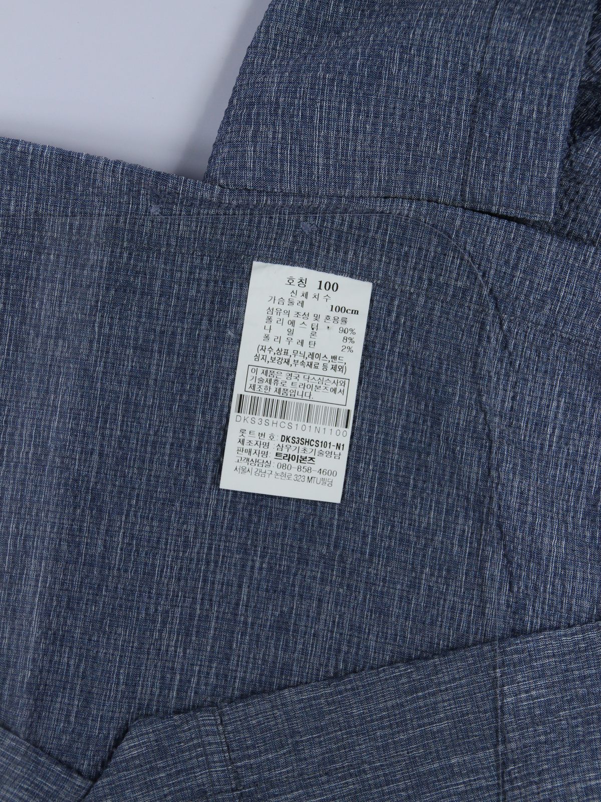 상품 설명 이미지