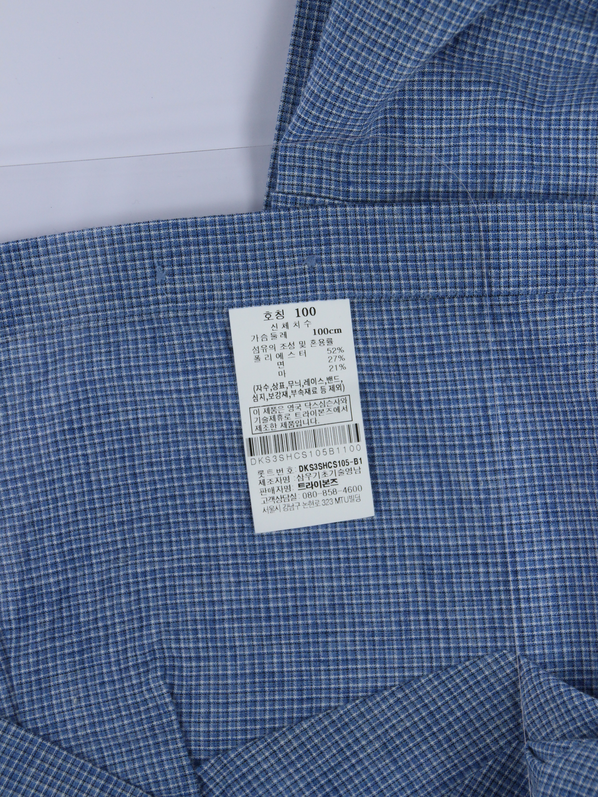 상품 설명 이미지