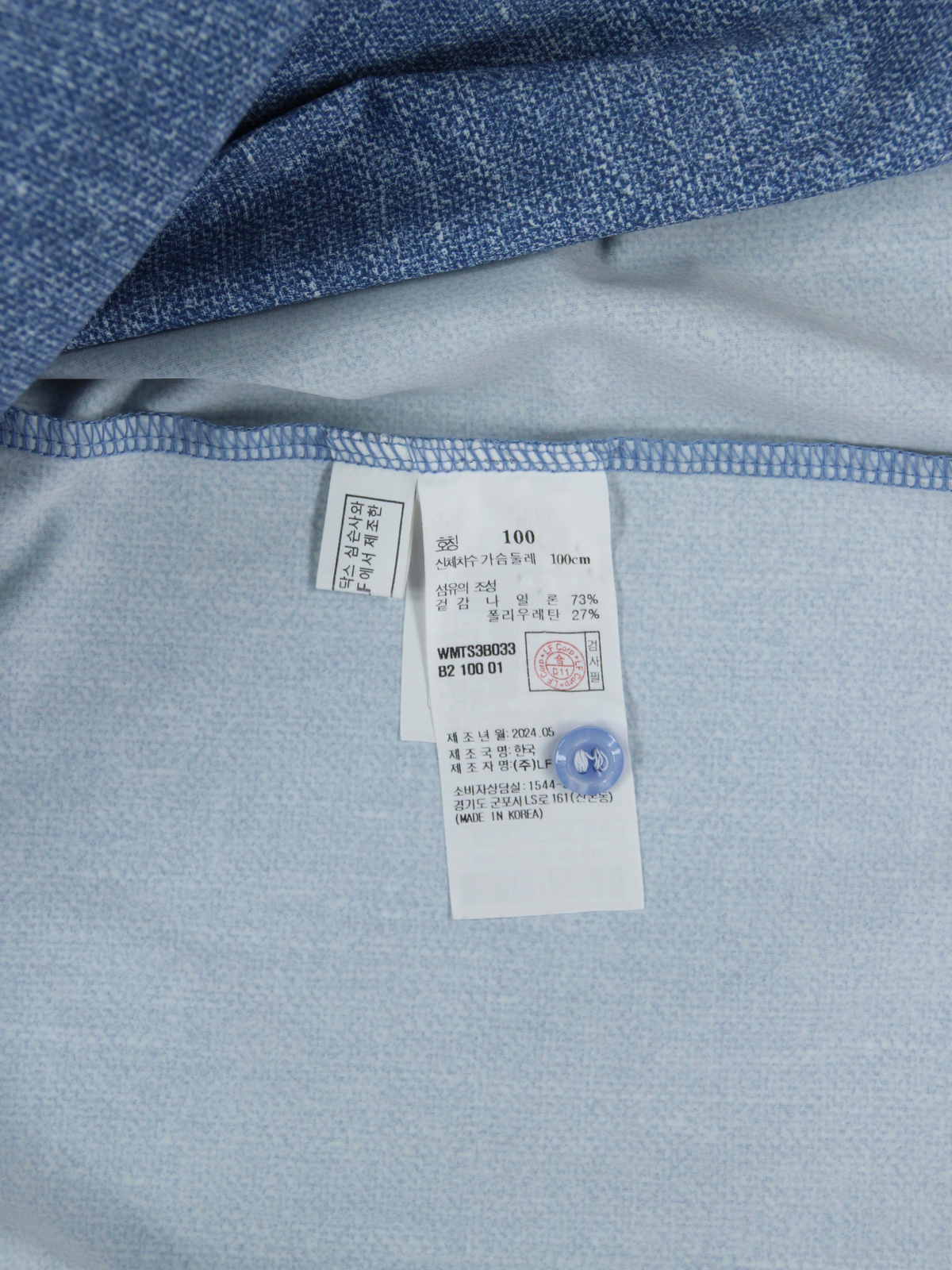 상품 설명 이미지