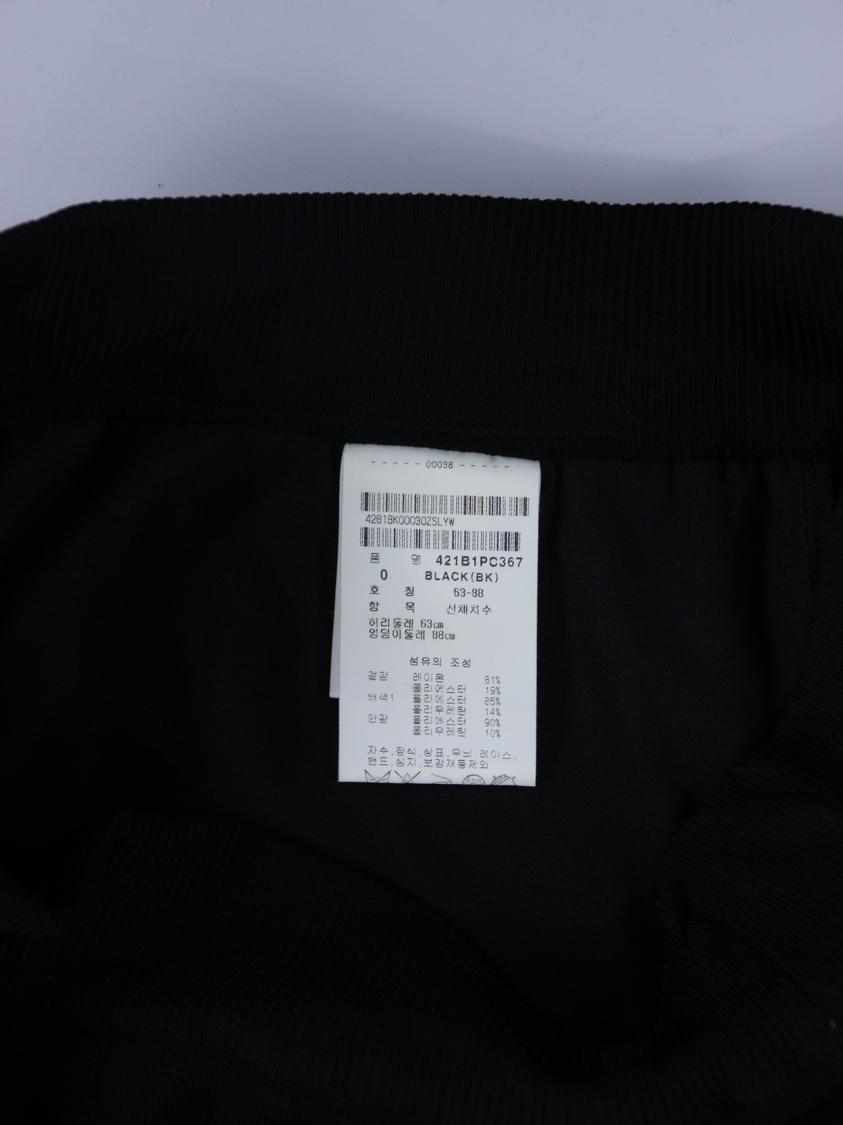 상품 설명 이미지