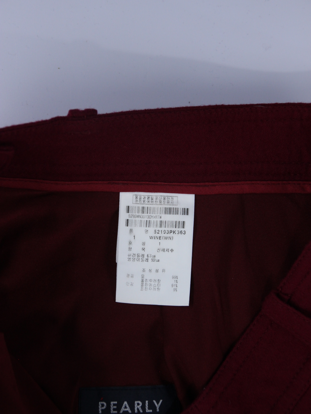 상품 설명 이미지