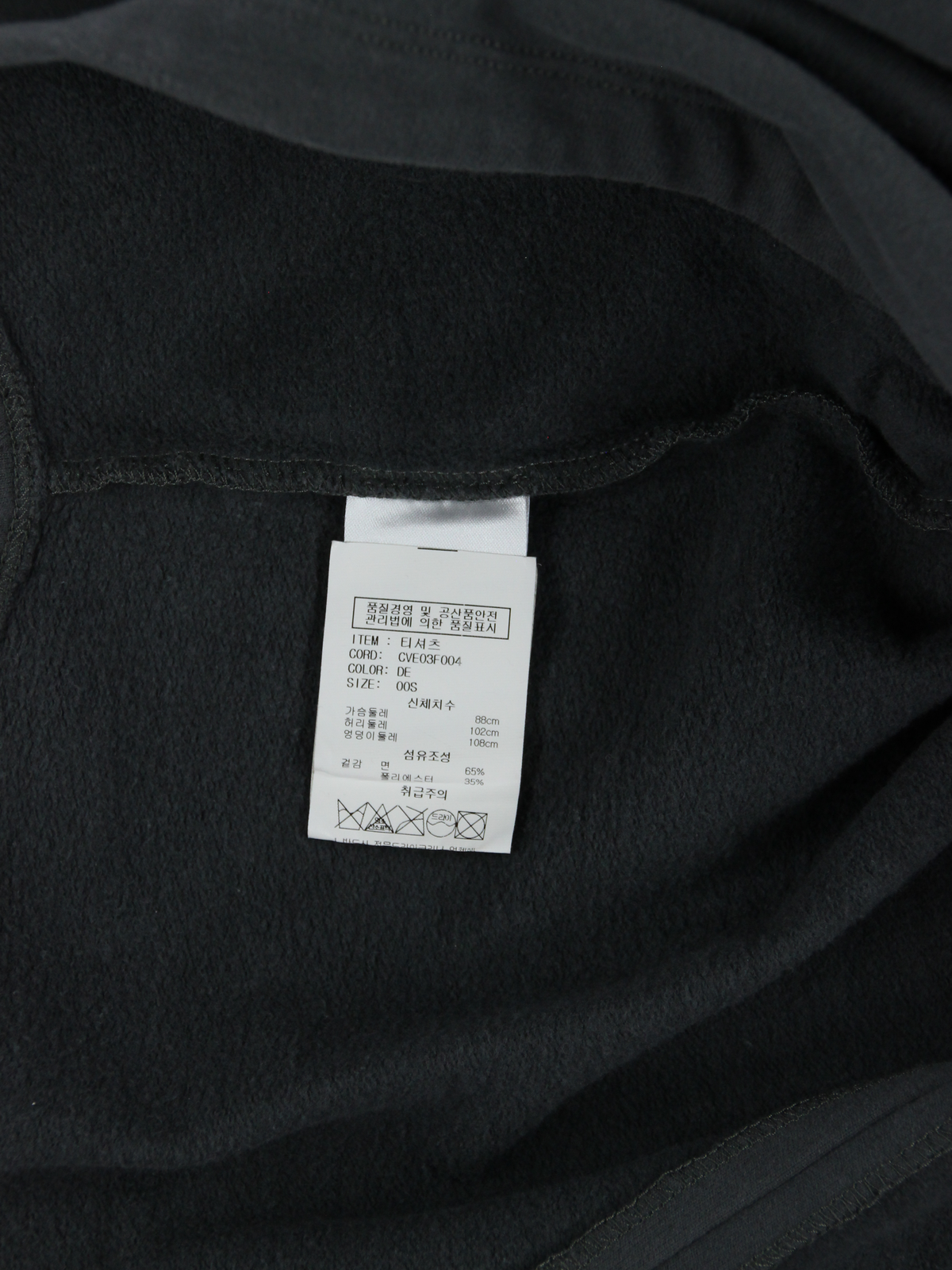 상품 설명 이미지