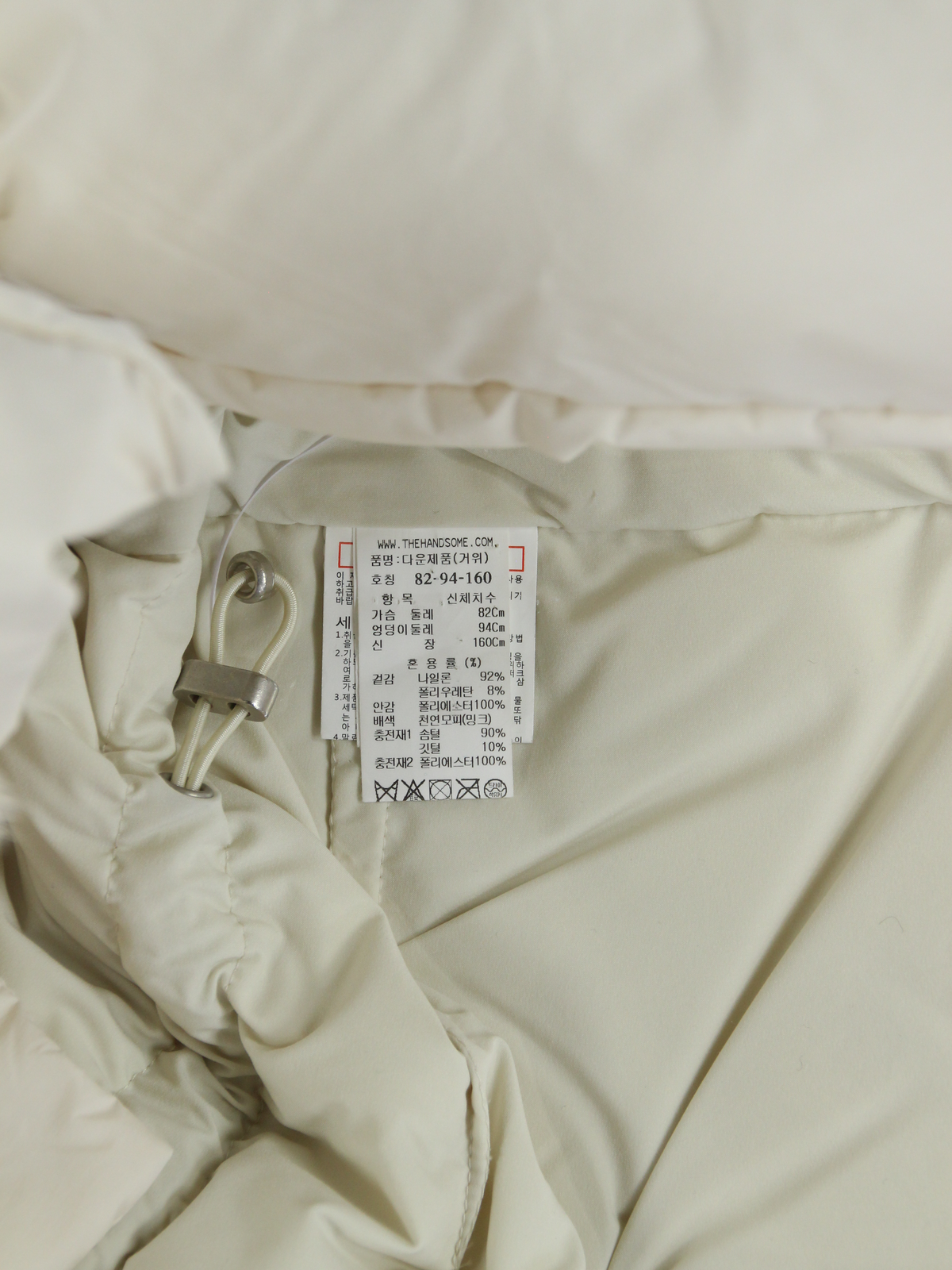 상품 설명 이미지