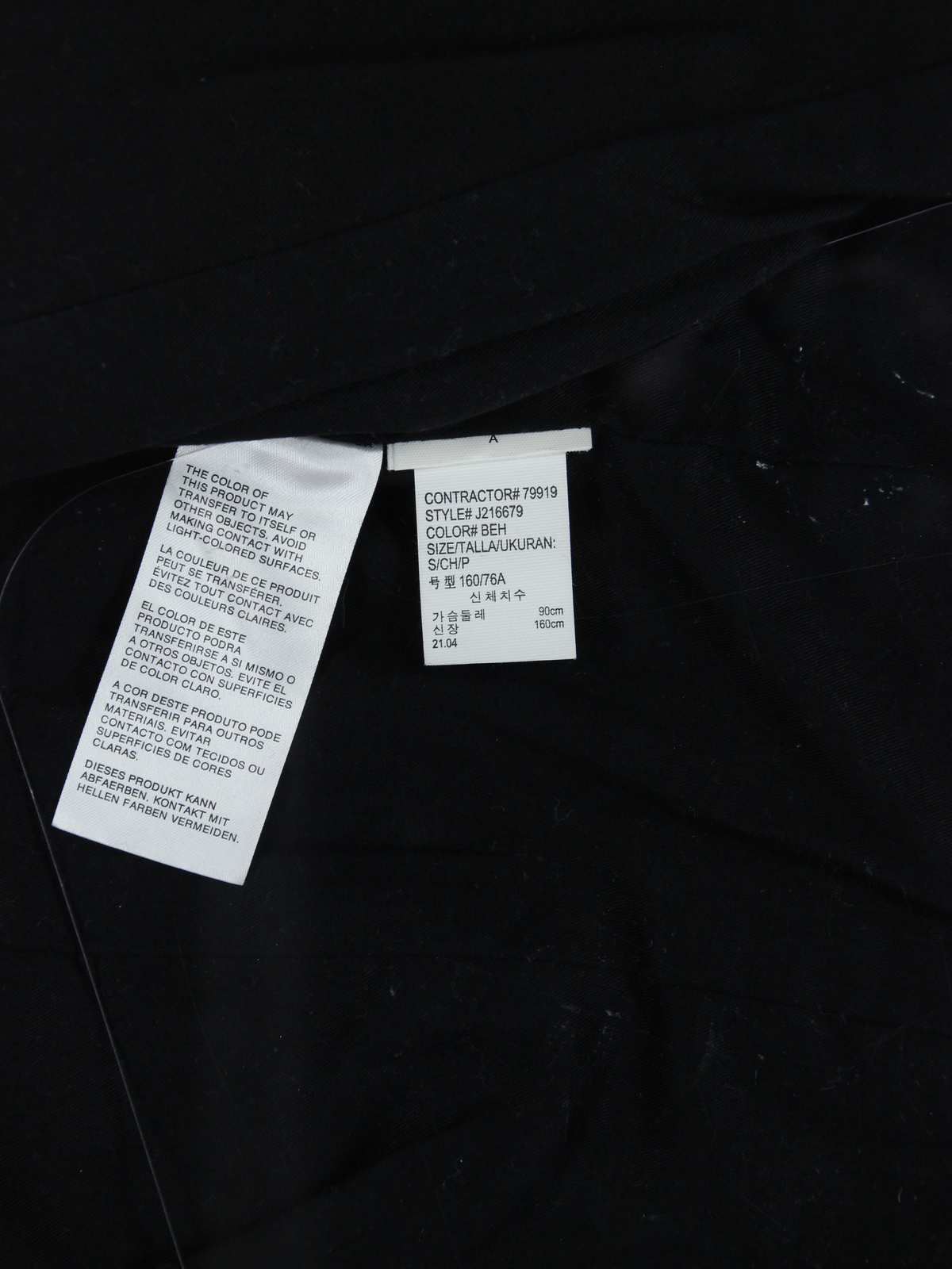 상품 설명 이미지