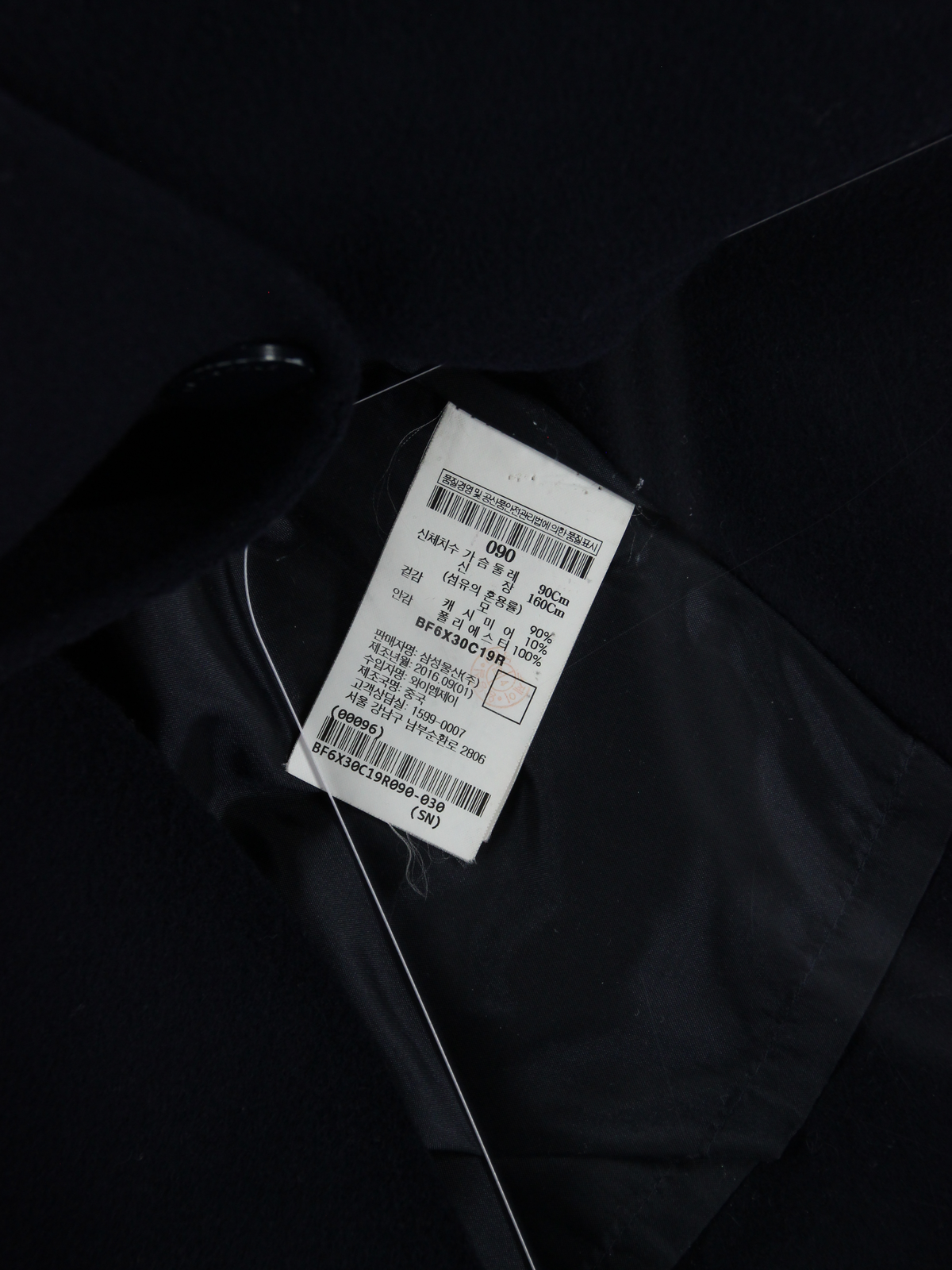 상품 설명 이미지