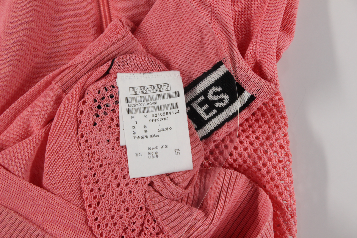 상품 설명 이미지