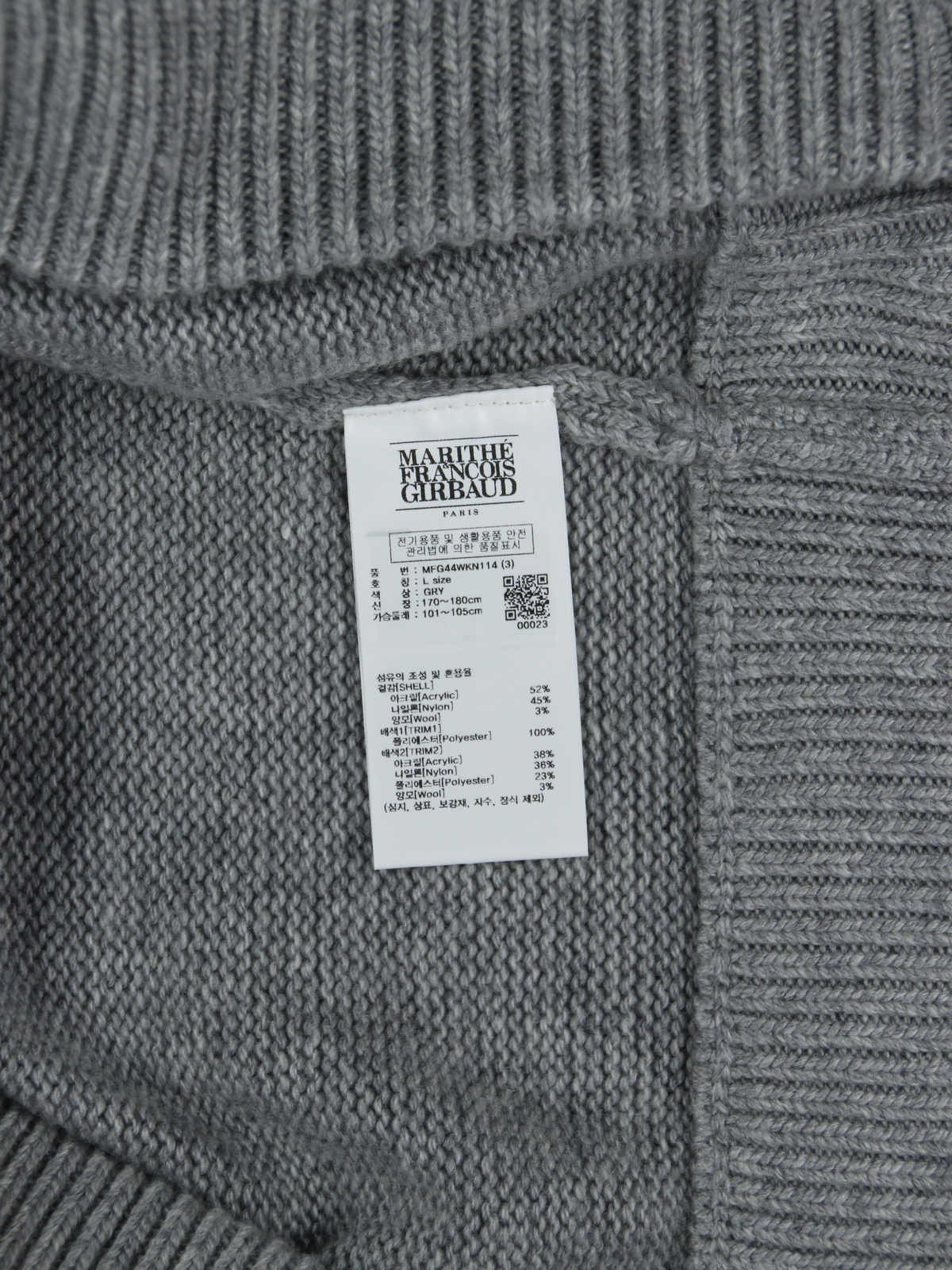 상품 설명 이미지