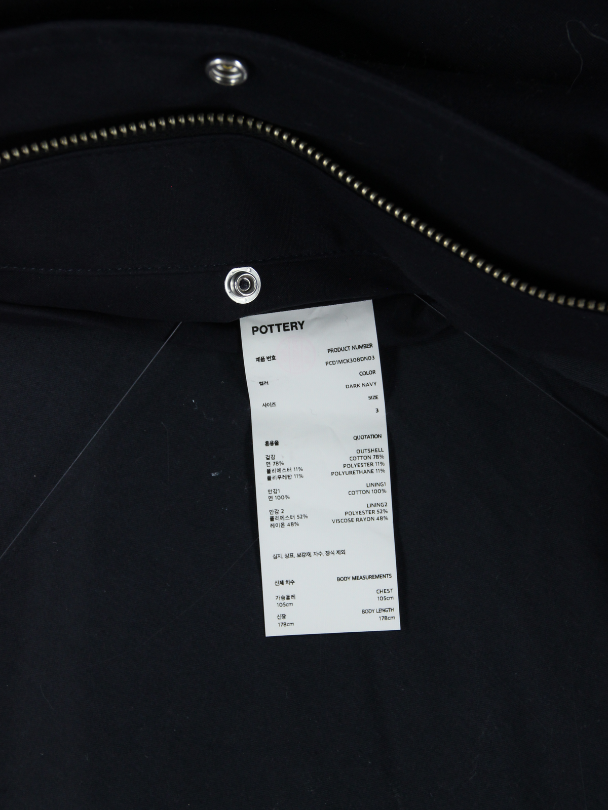 상품 설명 이미지