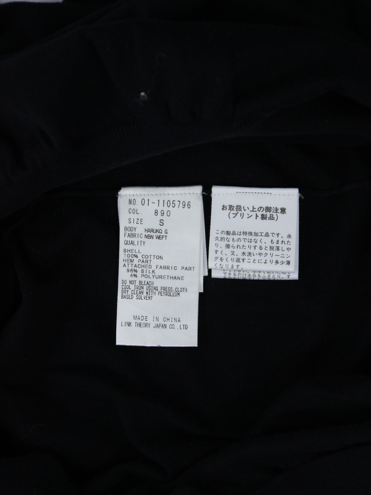 상품 설명 이미지