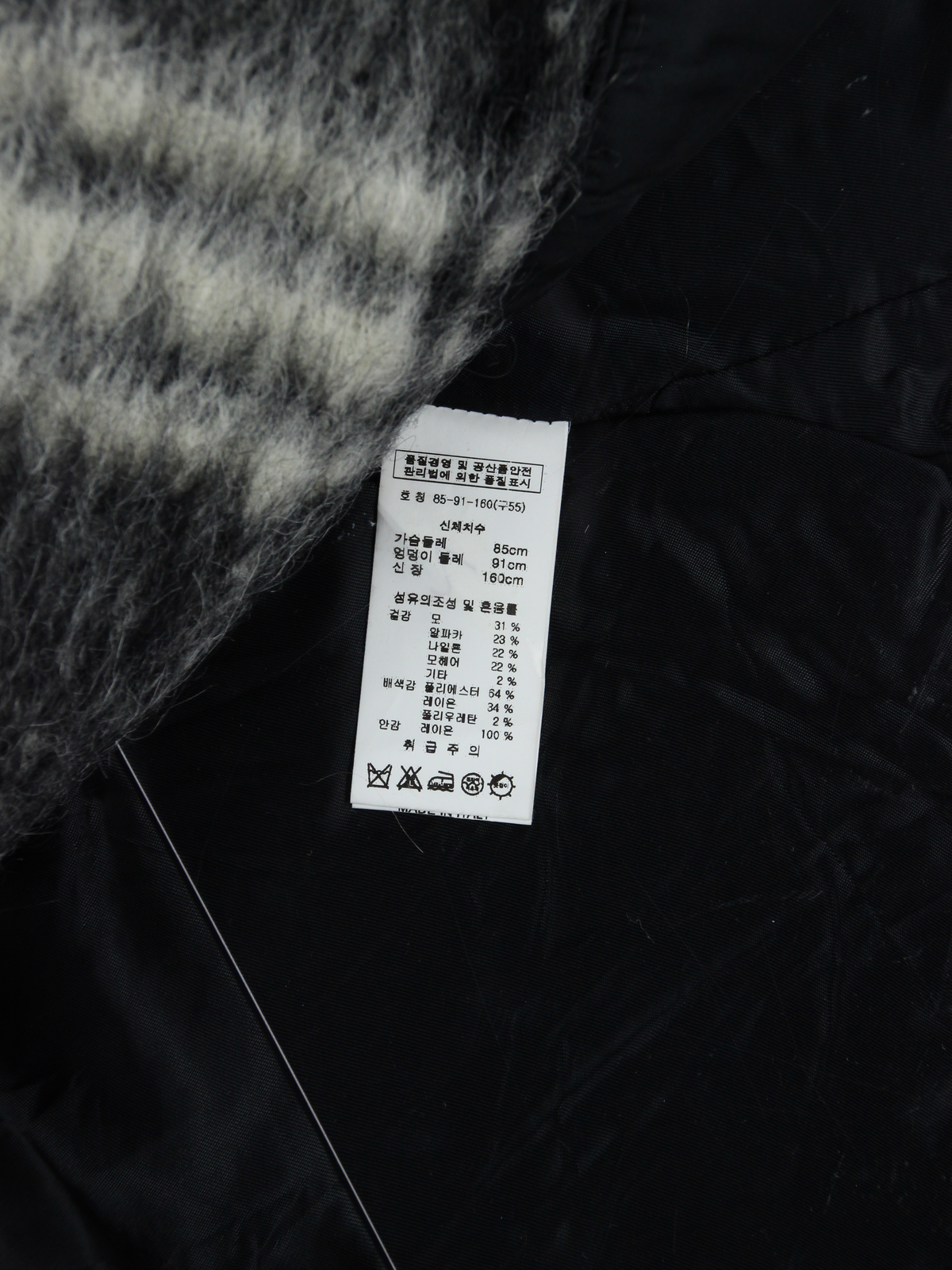 상품 설명 이미지