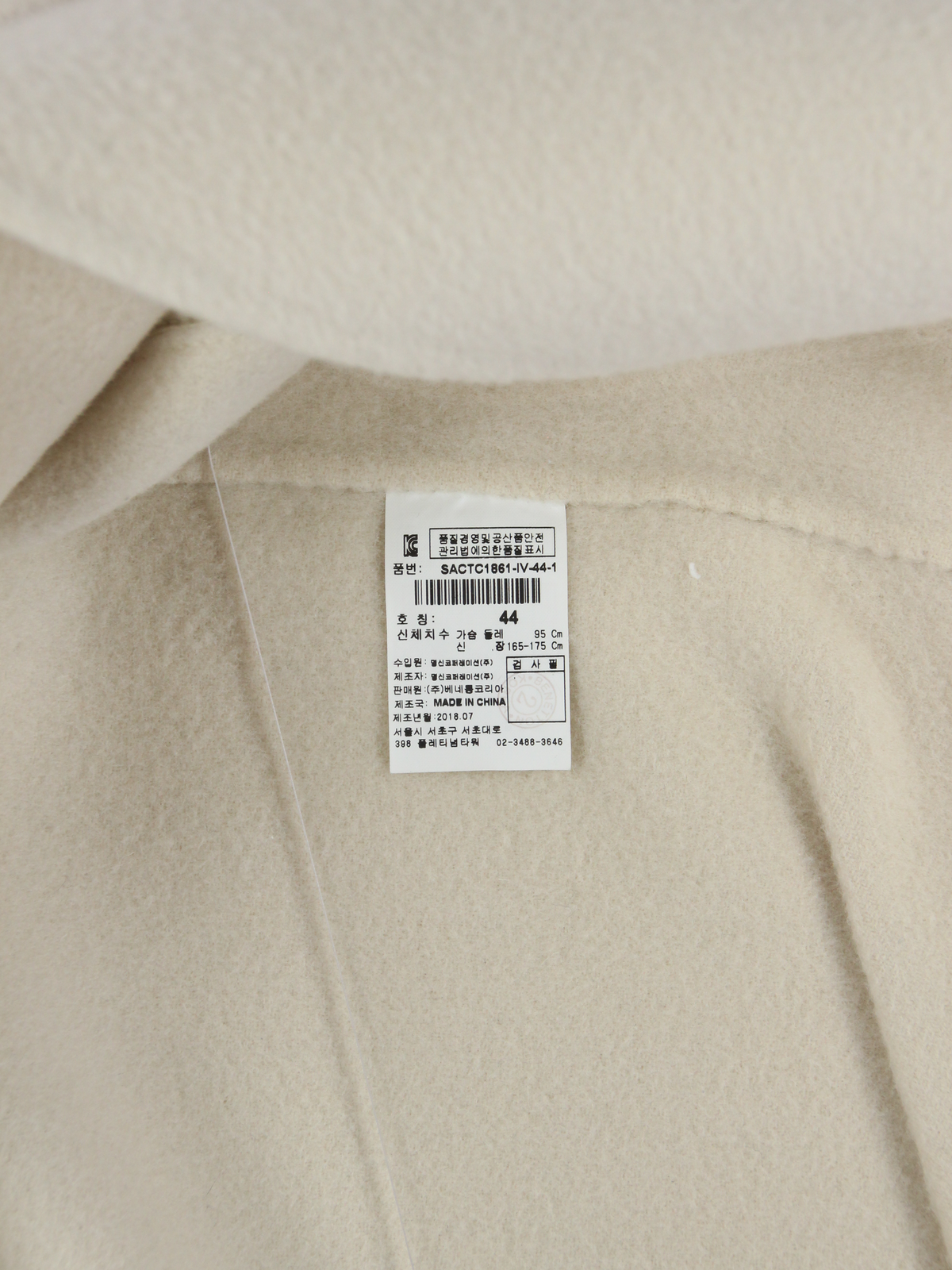 상품 설명 이미지