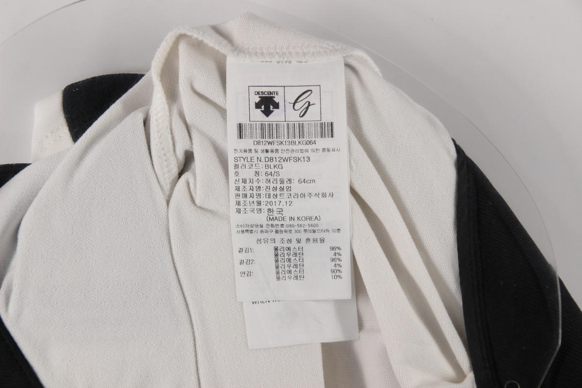 상품 설명 이미지