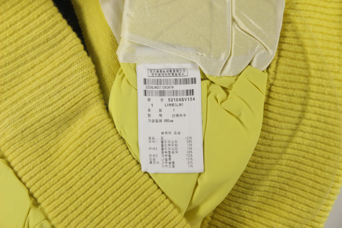 상품 설명 이미지