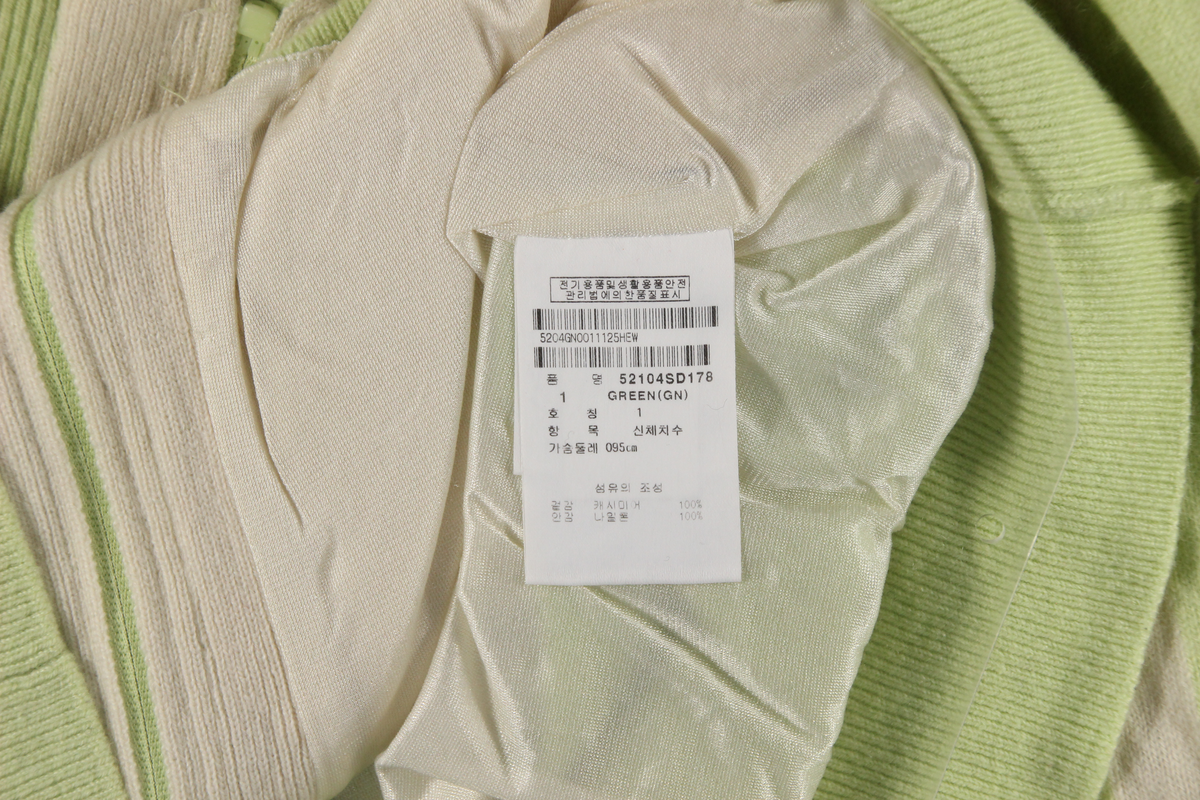 상품 설명 이미지