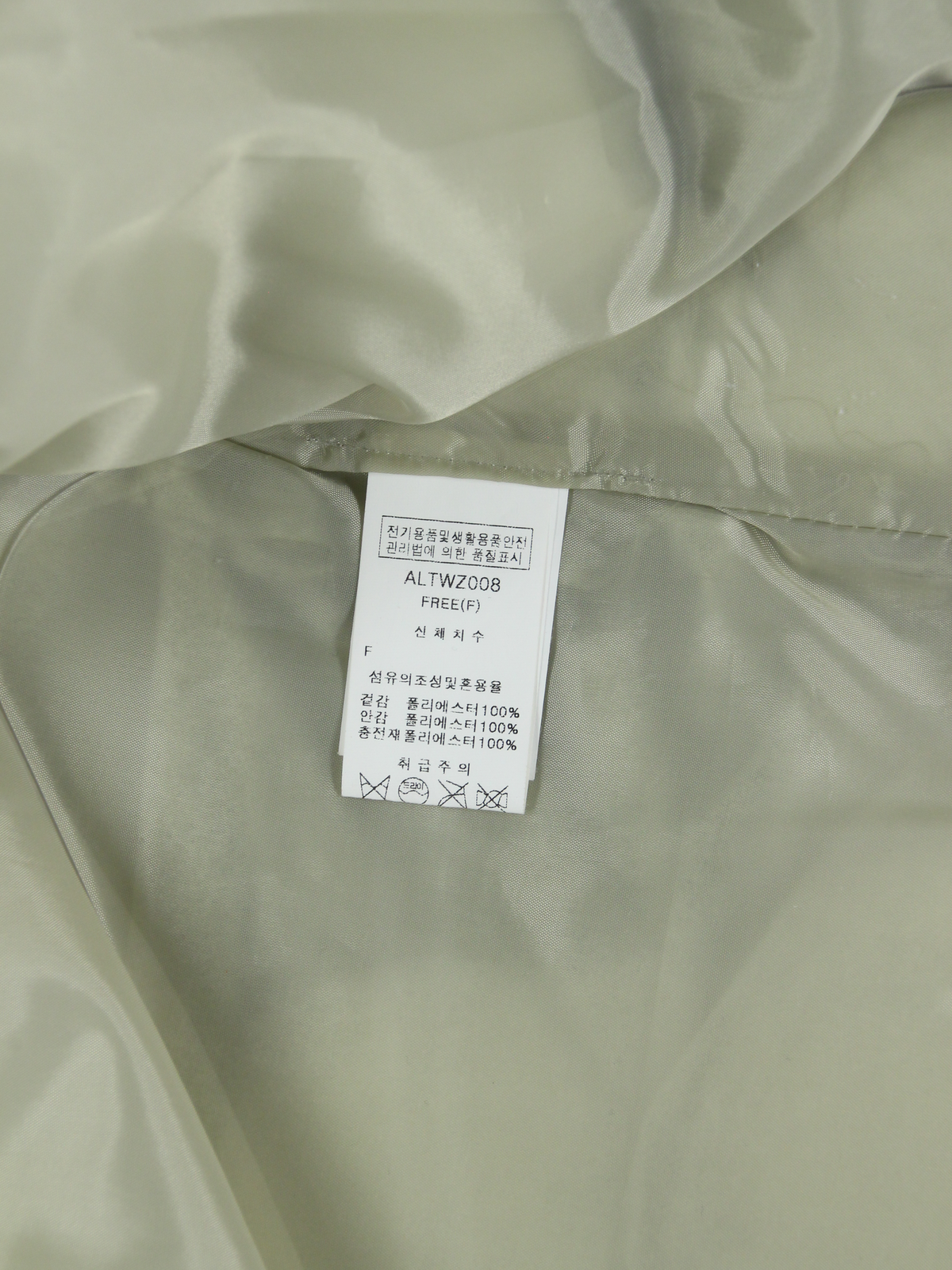 상품 설명 이미지