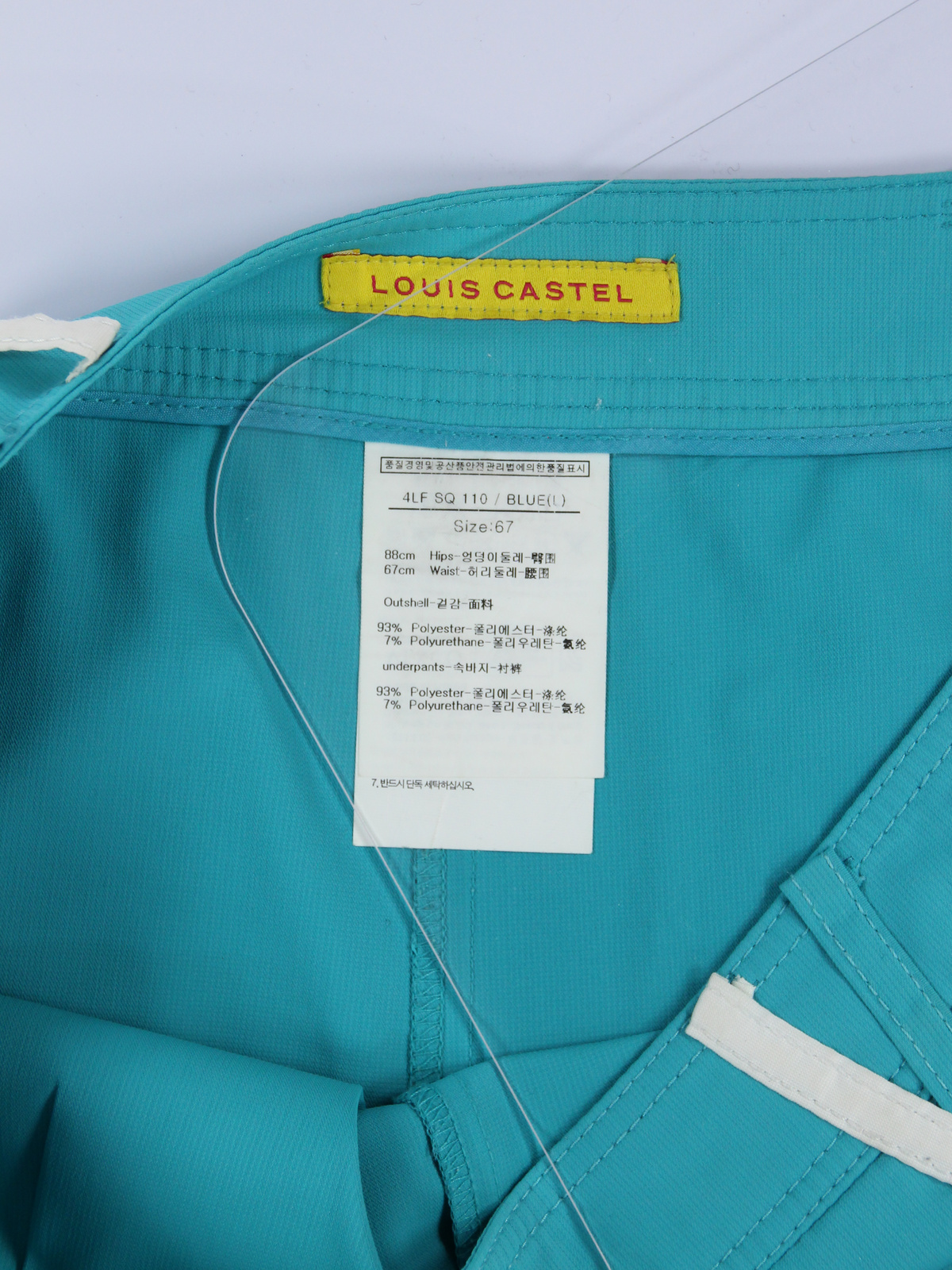 상품 설명 이미지