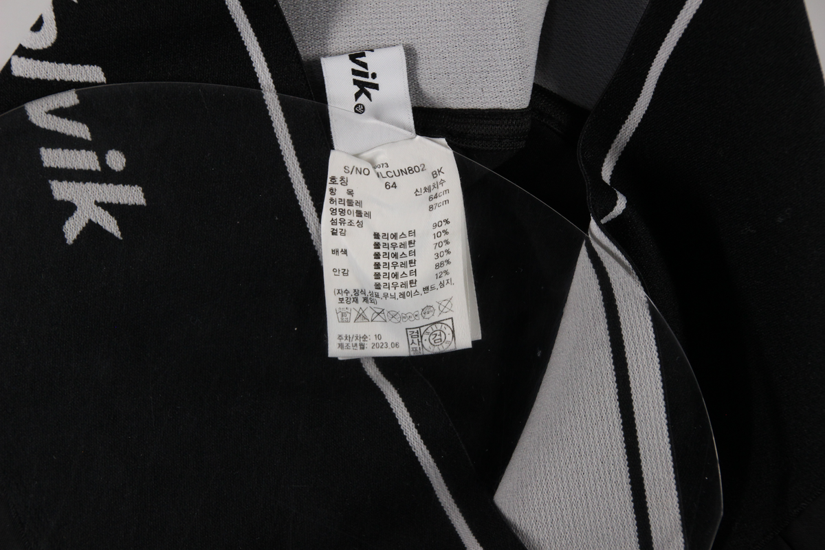 상품 설명 이미지