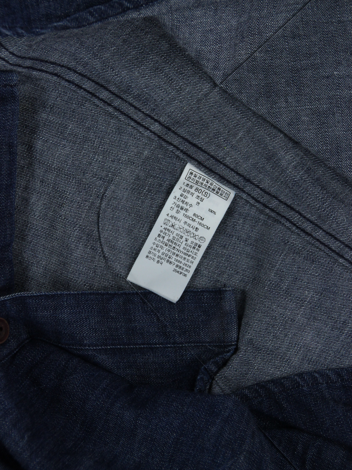 상품 설명 이미지