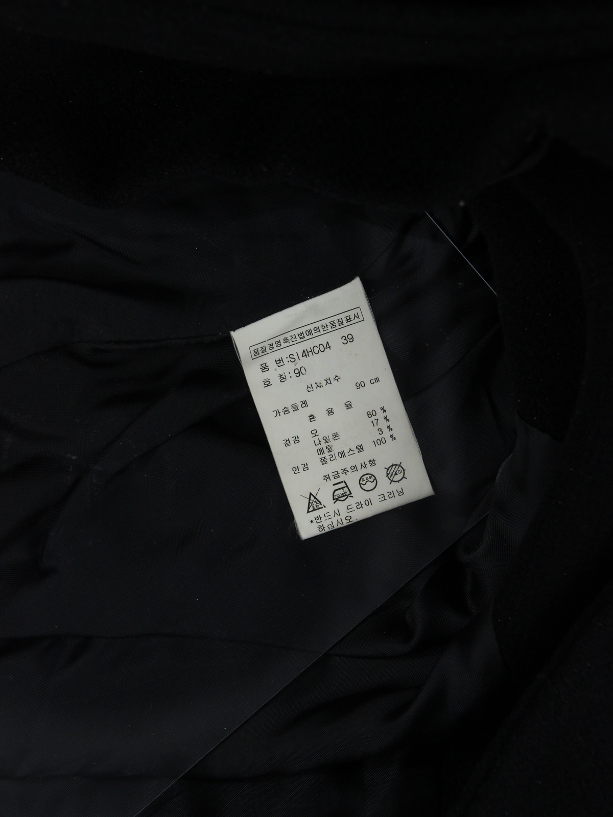 상품 설명 이미지