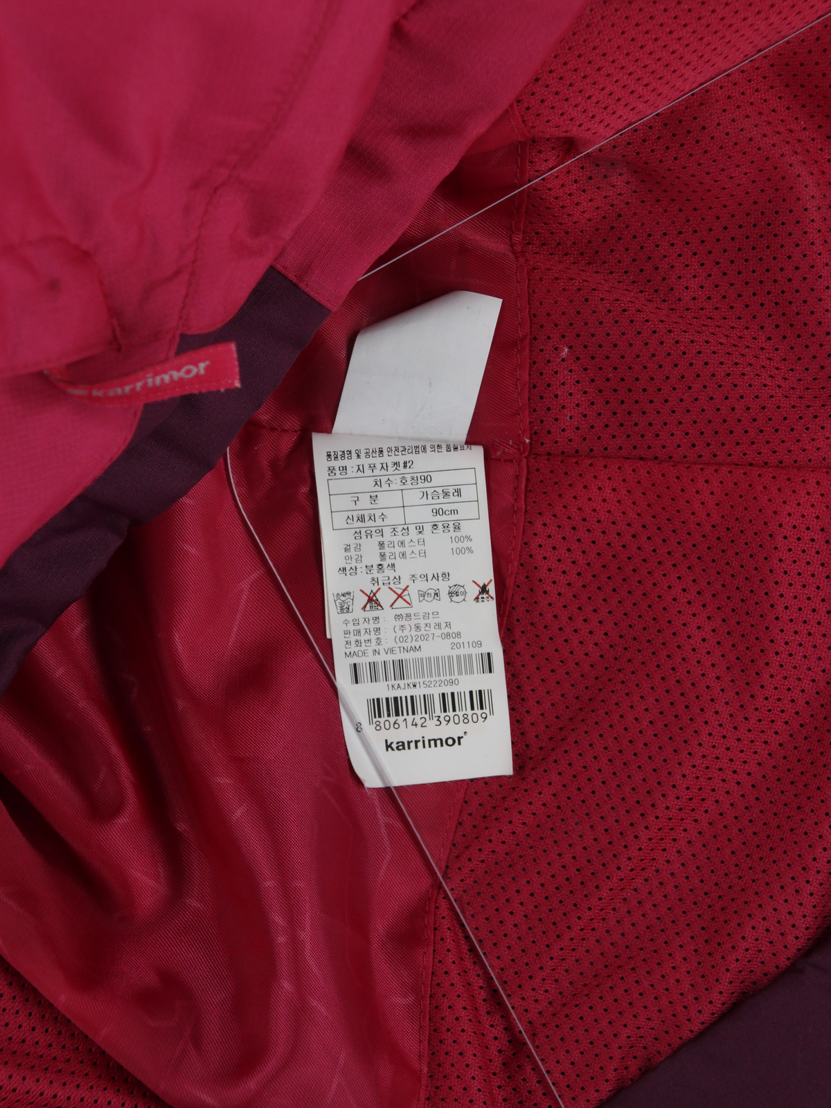 상품 설명 이미지