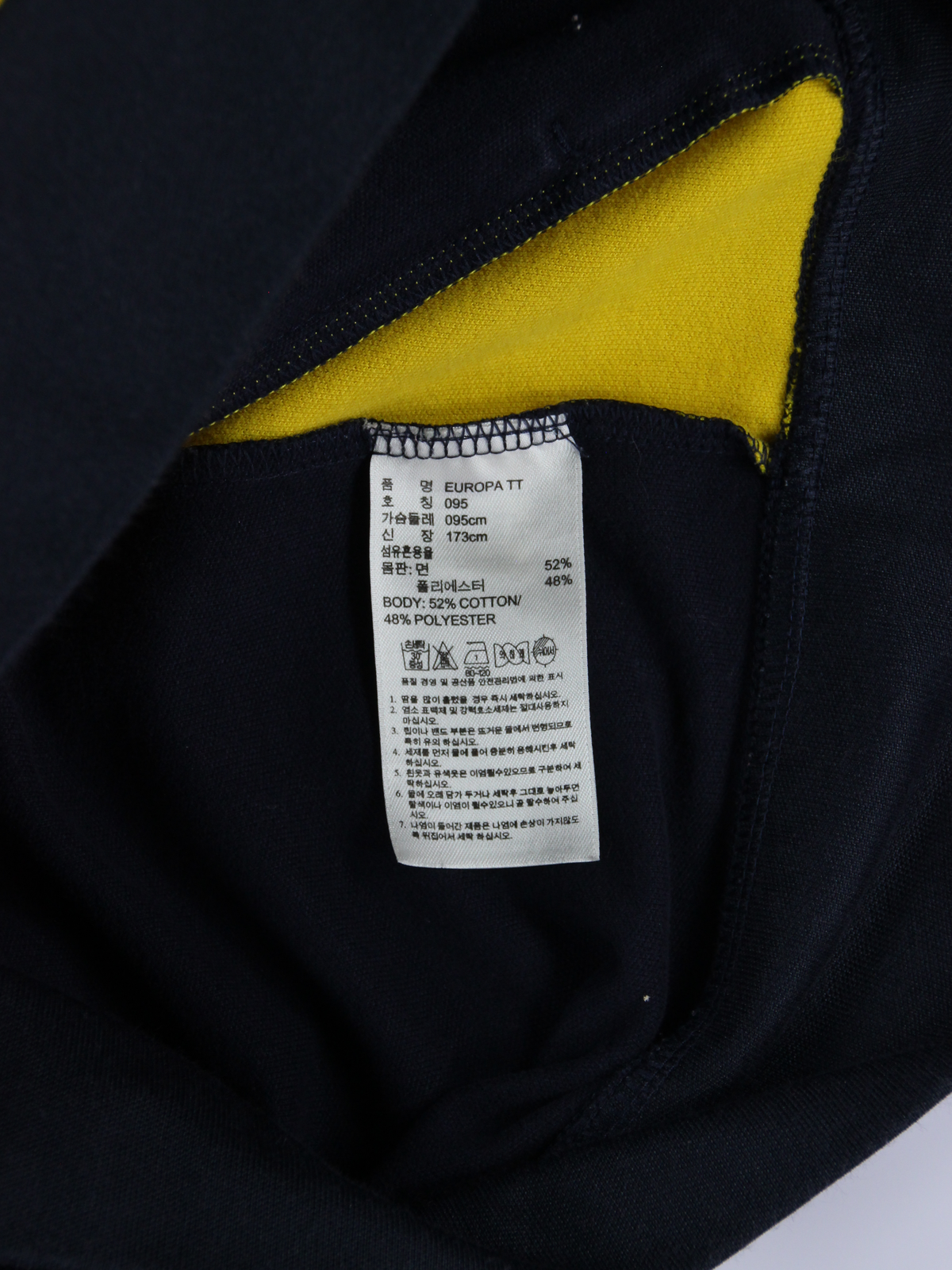 상품 설명 이미지