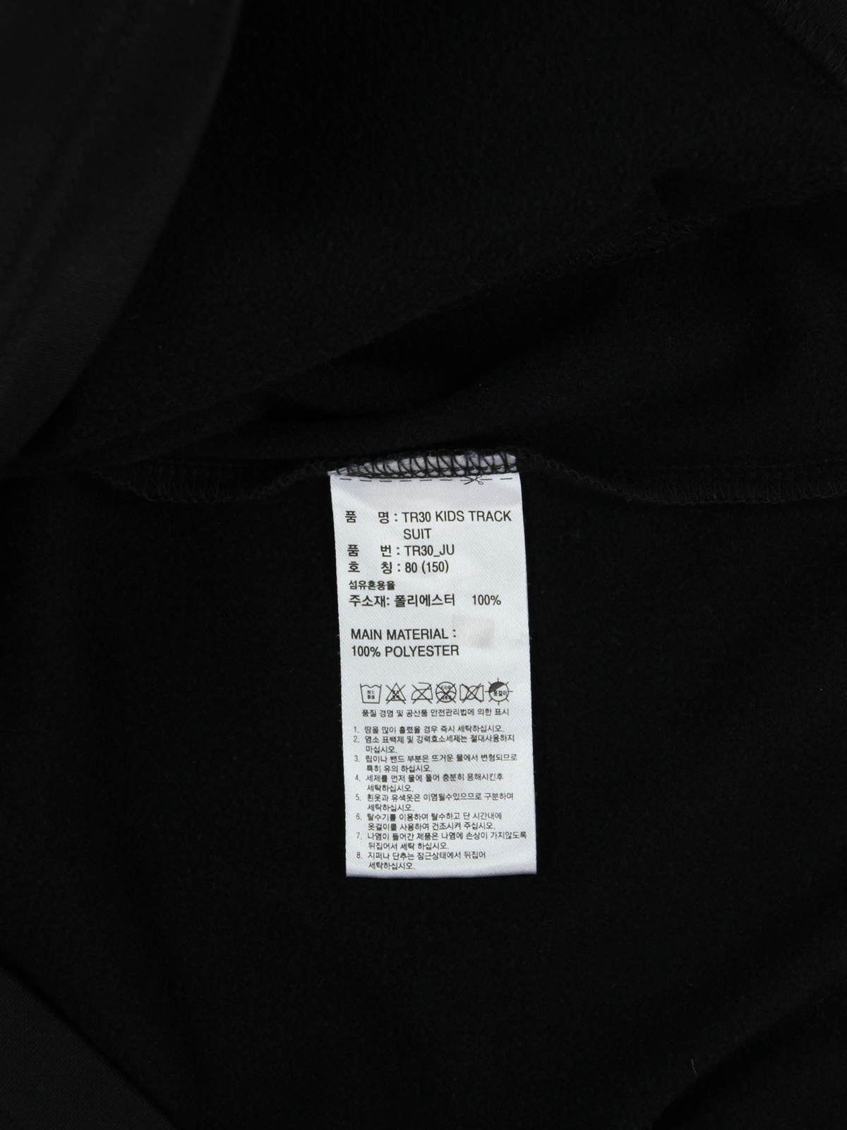 상품 설명 이미지