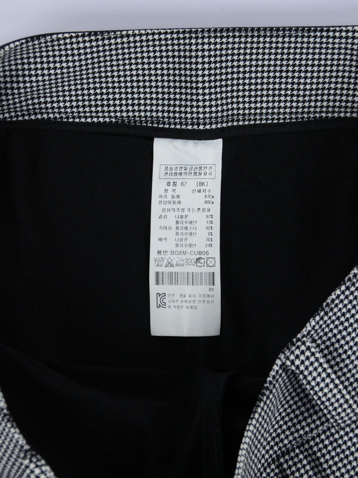 상품 설명 이미지