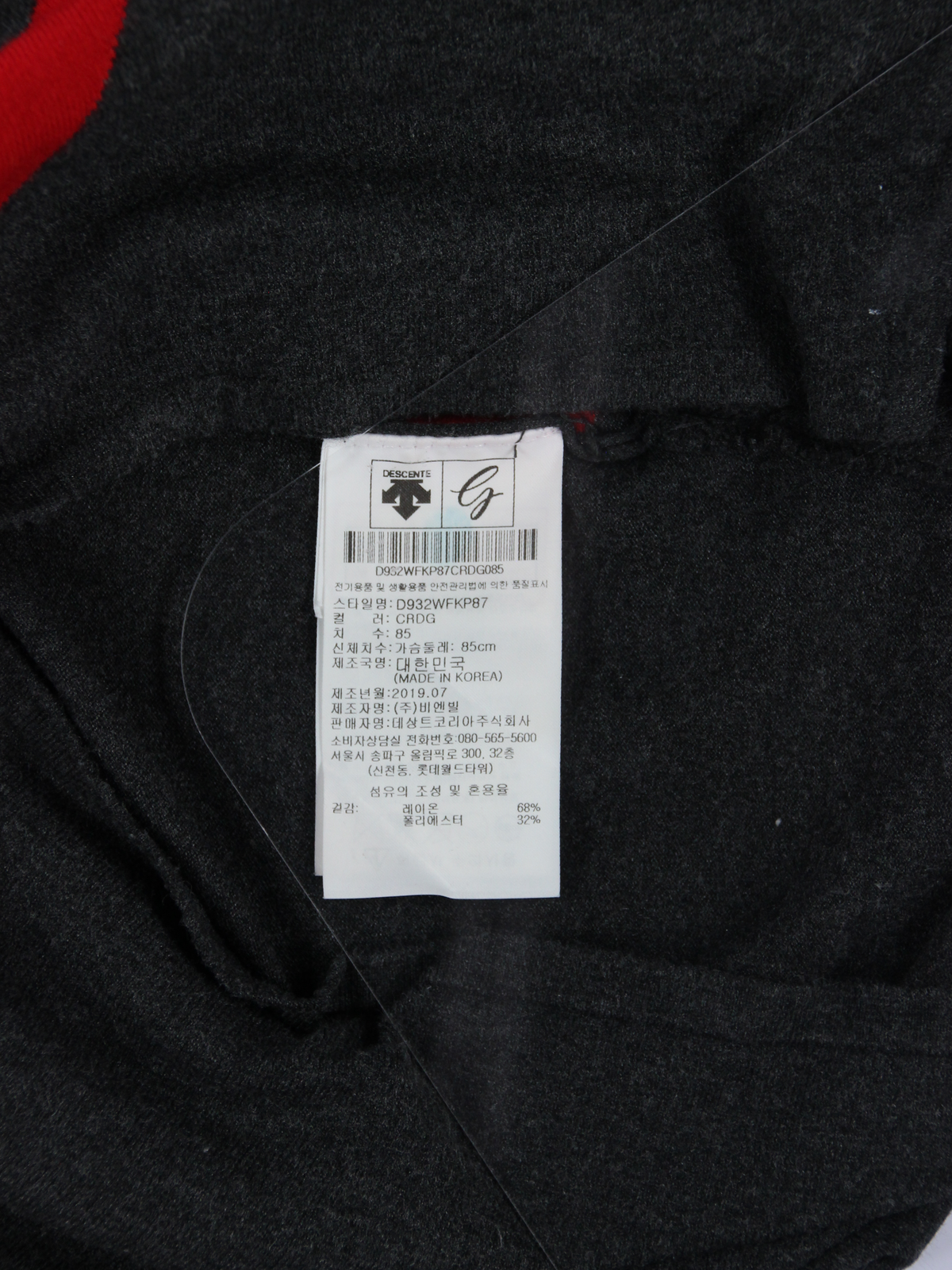 상품 설명 이미지