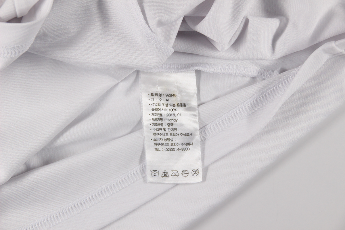 상품 설명 이미지