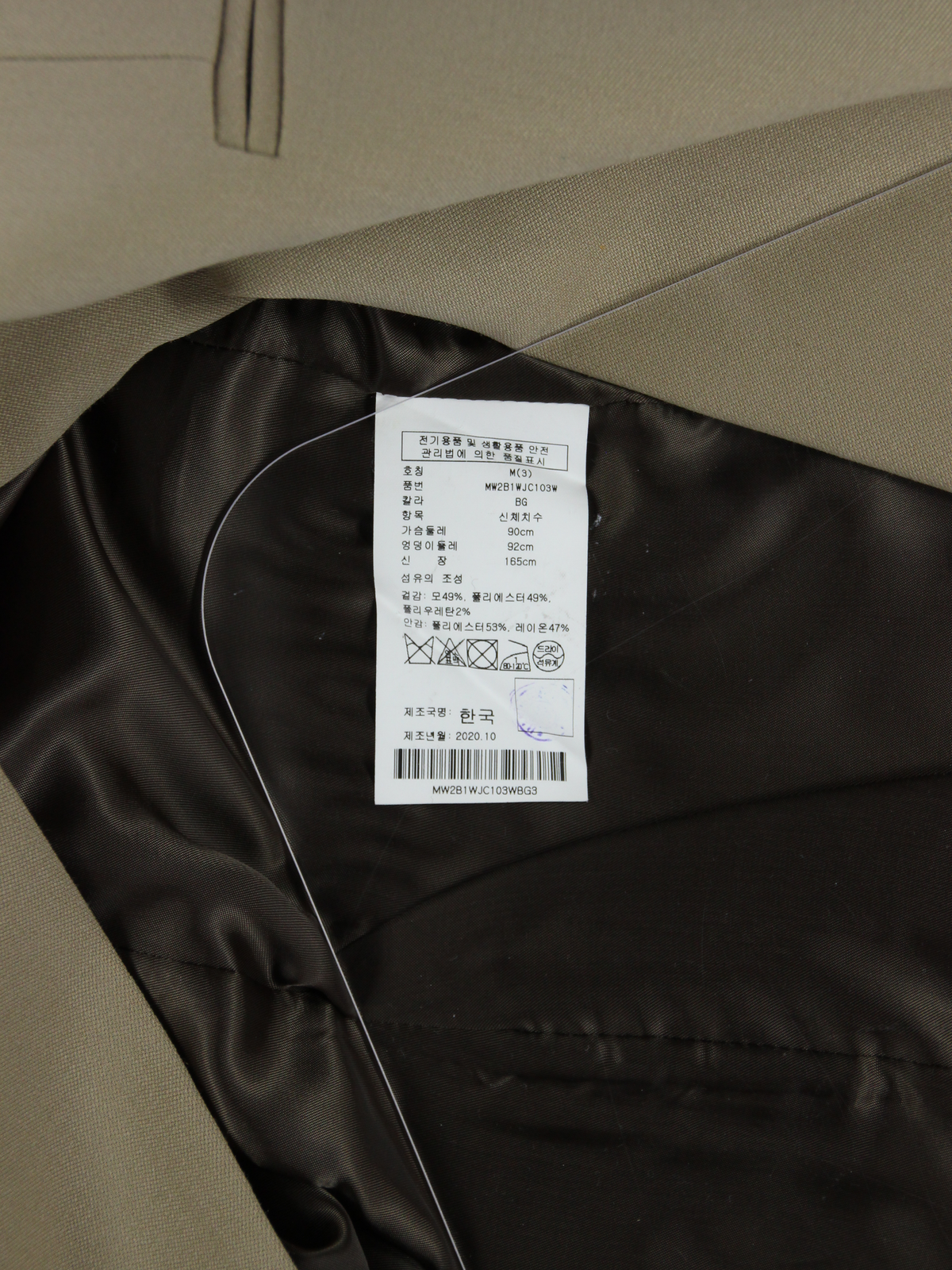 상품 설명 이미지