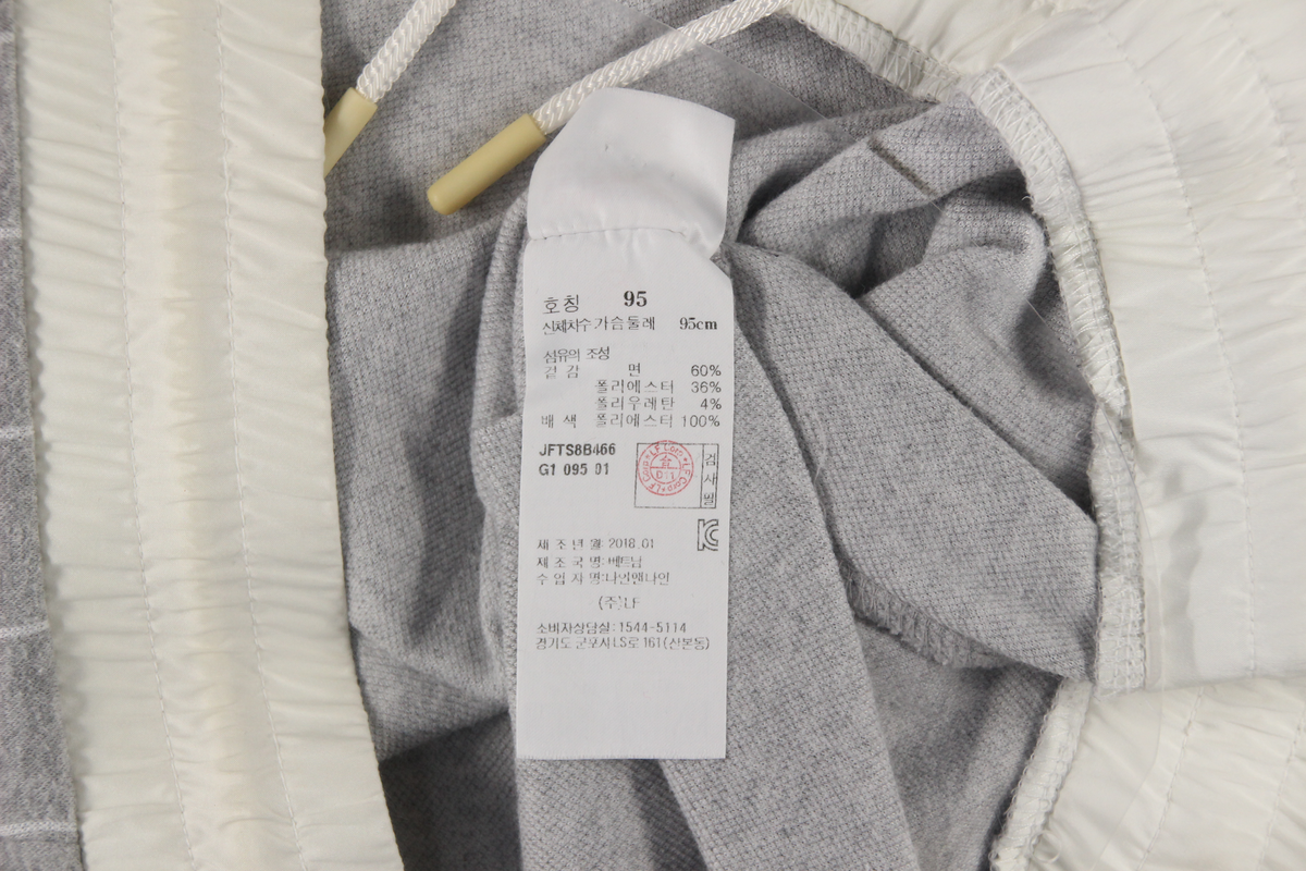 상품 설명 이미지