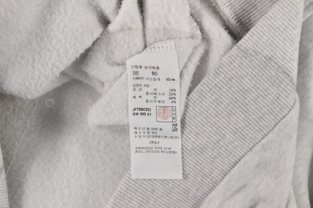 상품 설명 이미지